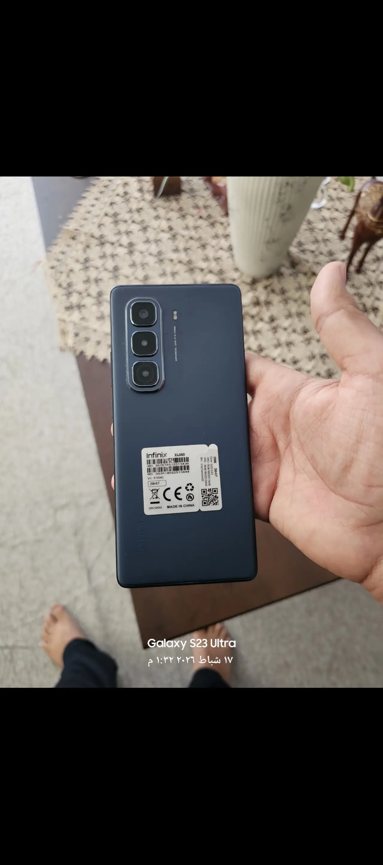 Infinix Hot 50 Pro+ 4G — 300,000 د.ع