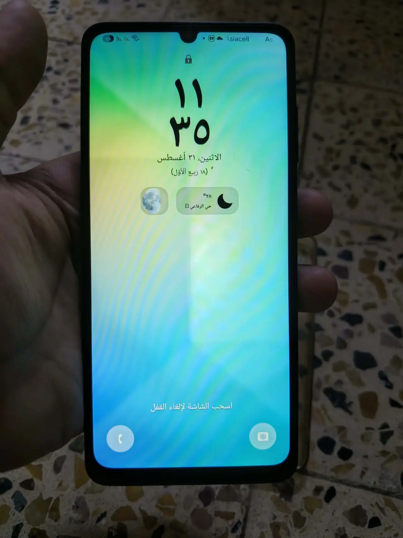Samsung Galaxy A06 — 200,000 د.ع