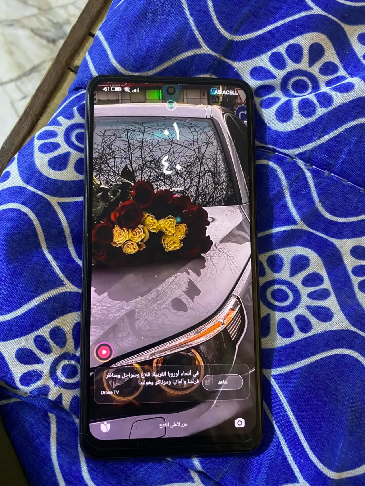 POCO X3 Pro — 110,000 د.ع