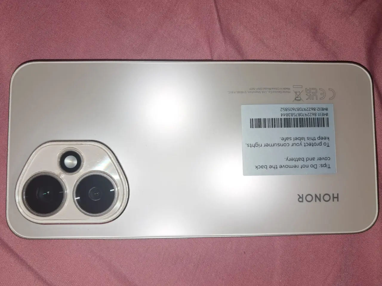 Honor 400