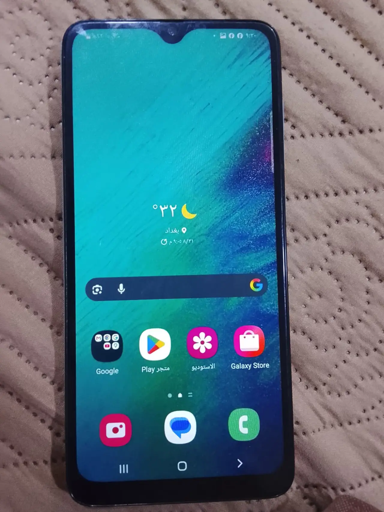 Samsung Galaxy A70