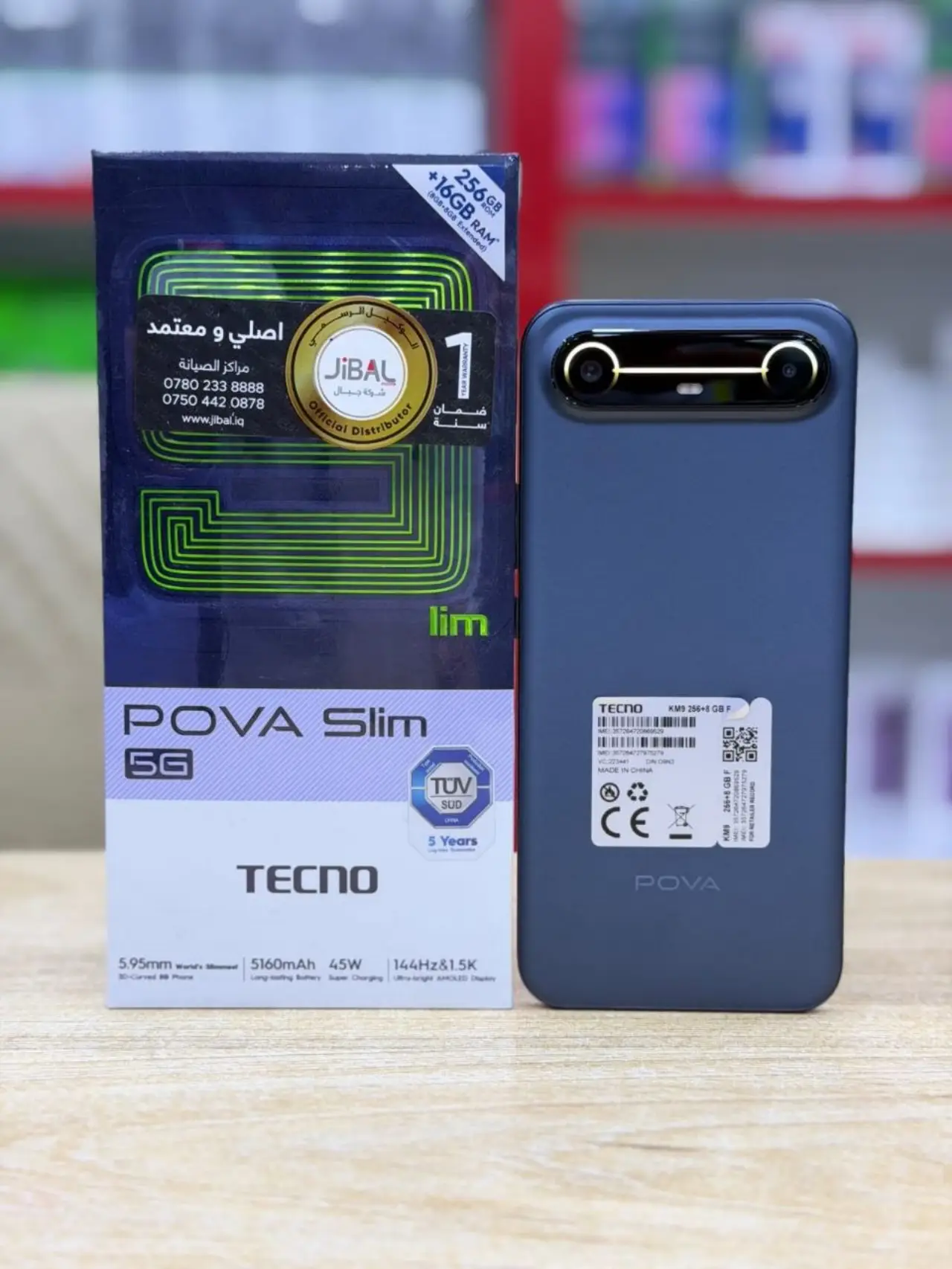 Tecno Pova Slim