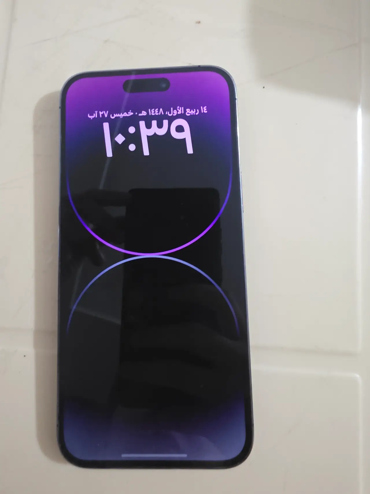 Apple iPhone 14 Pro Max — 550,000 د.ع