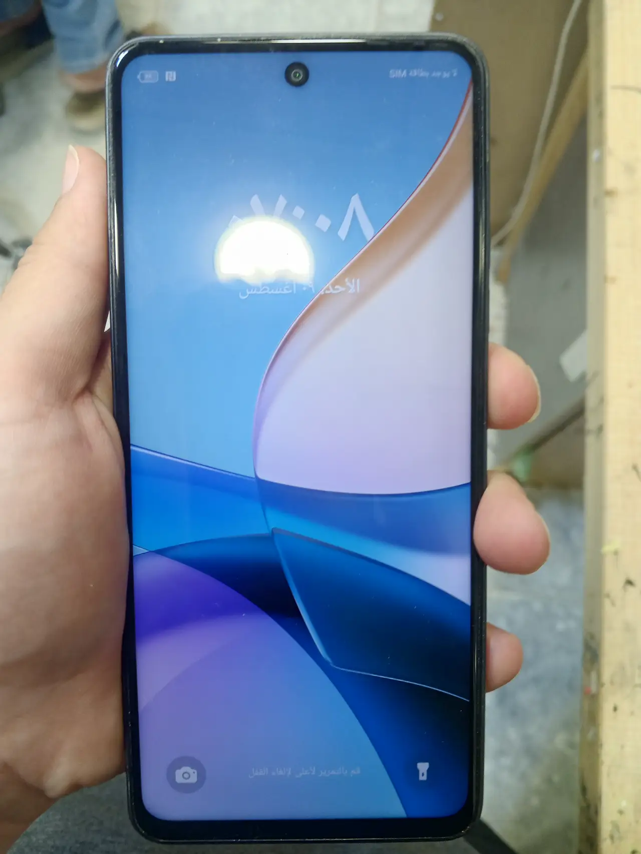 Tecno Spark 30 — 150,000 د.ع