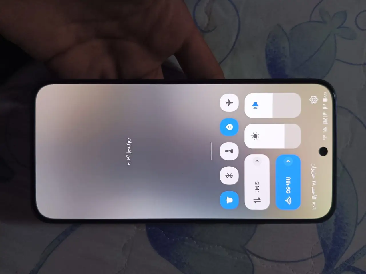 OPPO A6 Pro — 300,000 د.ع