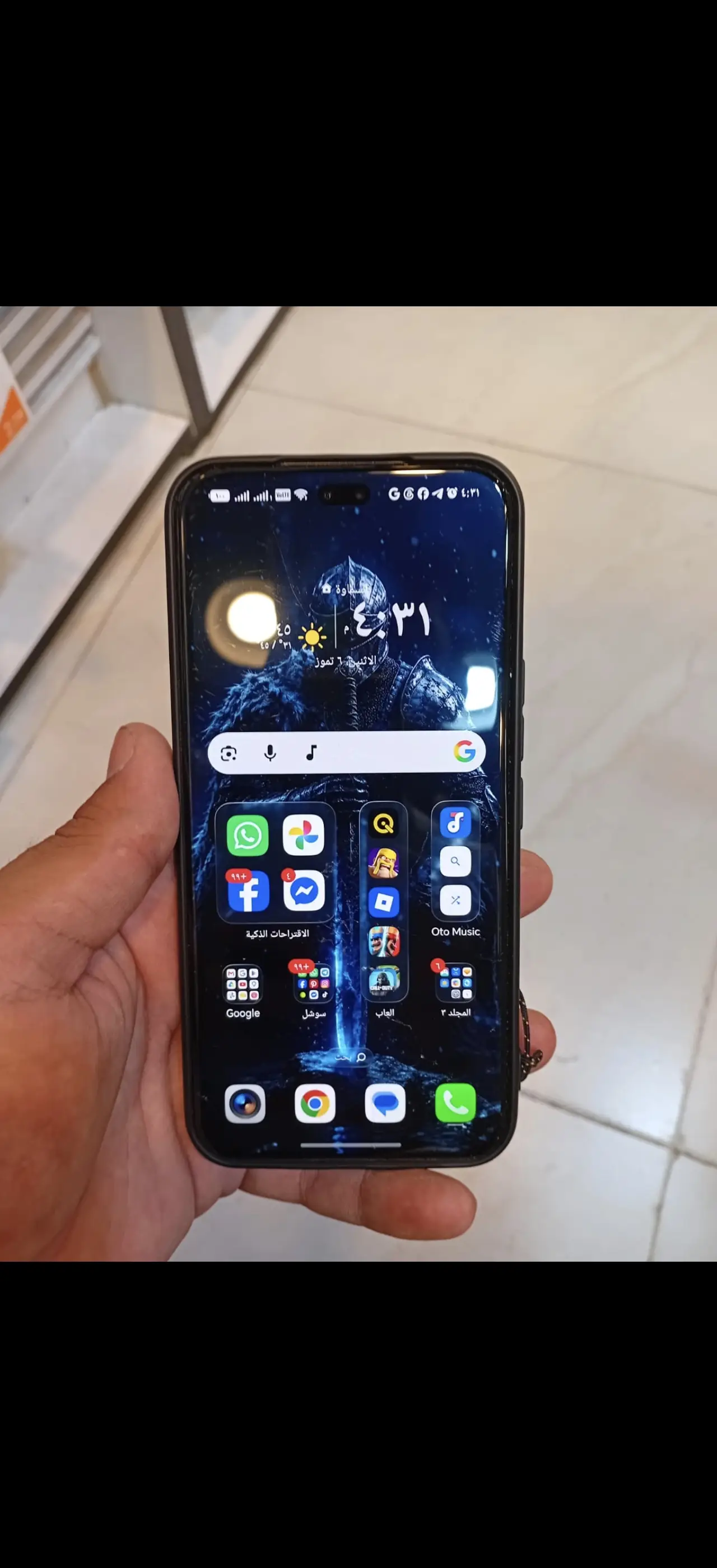 Honor 400 Pro — 750,000 د.ع