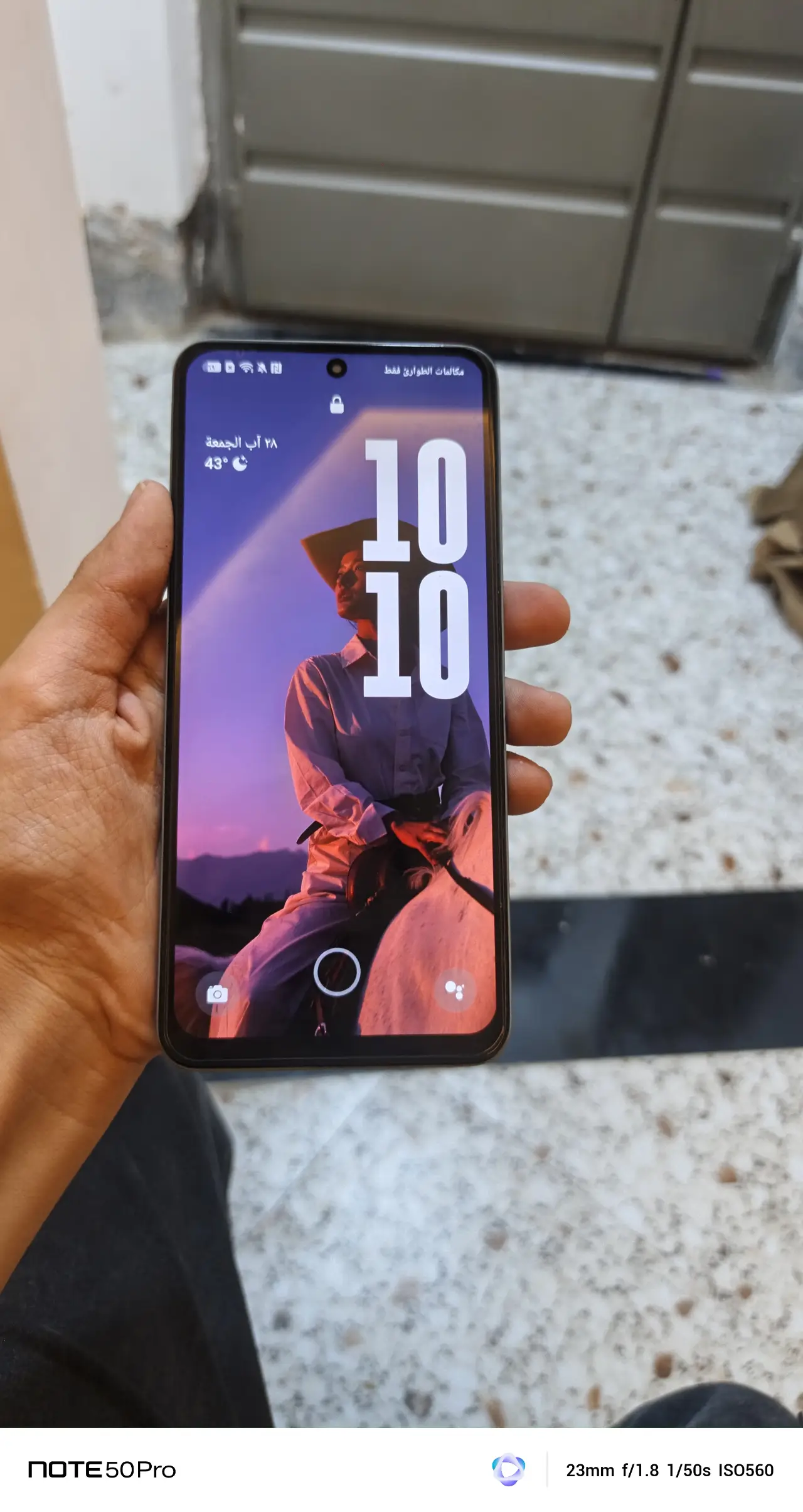 Realme 12 Pro+ — 325,000 د.ع
