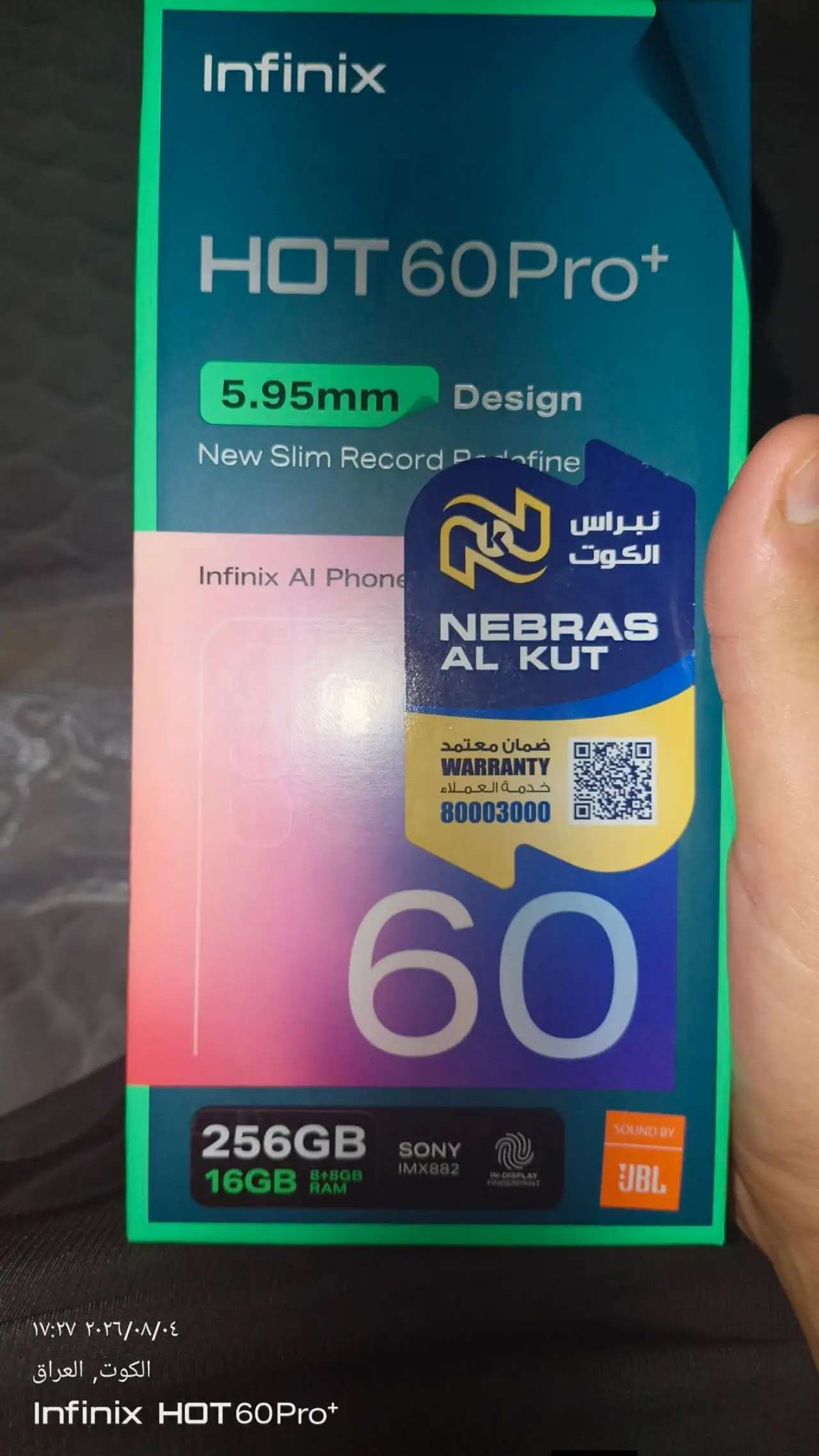 Infinix Hot 60 Pro+