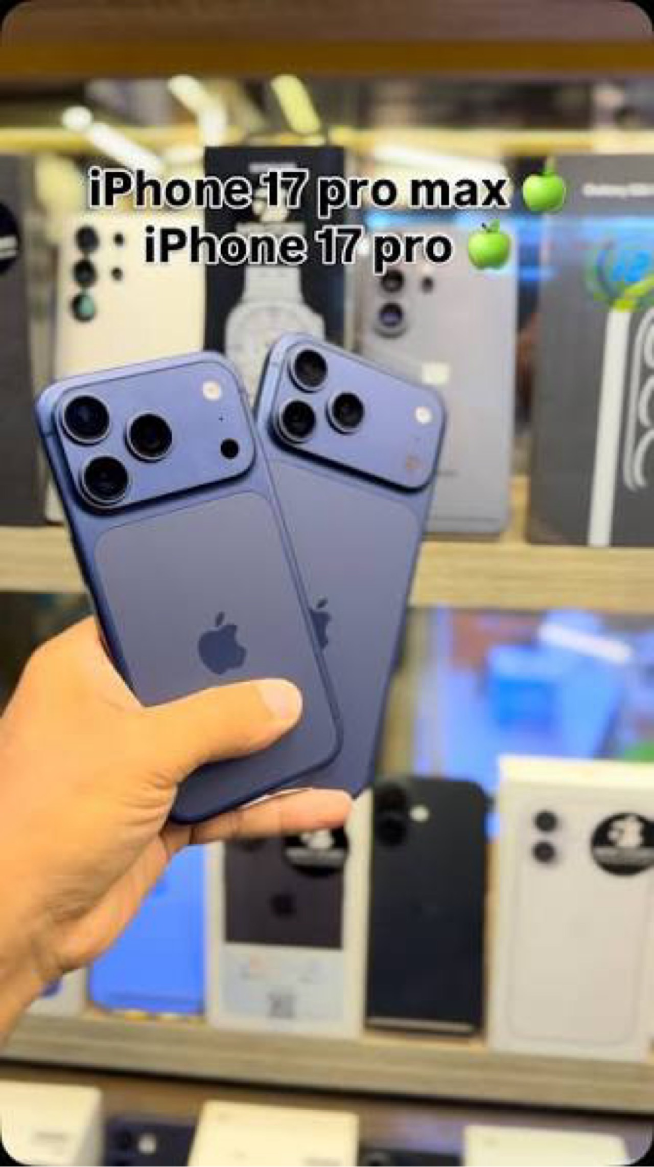 Apple iPhone 17 Pro Max — 1,800,000 د.ع