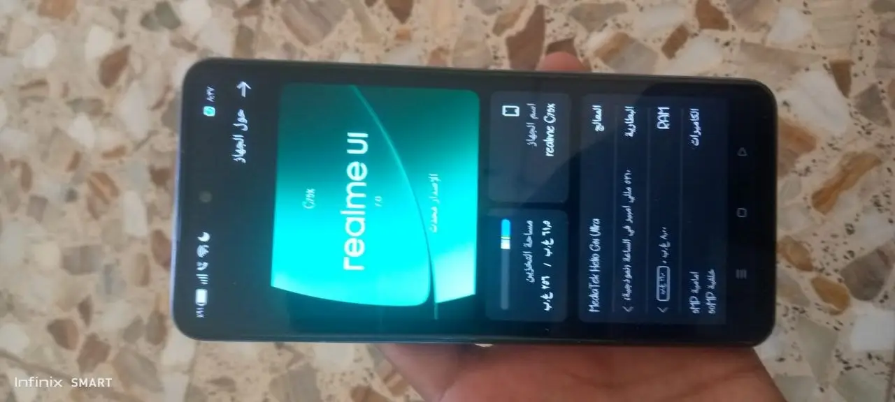 Realme C75x — 250,000 د.ع