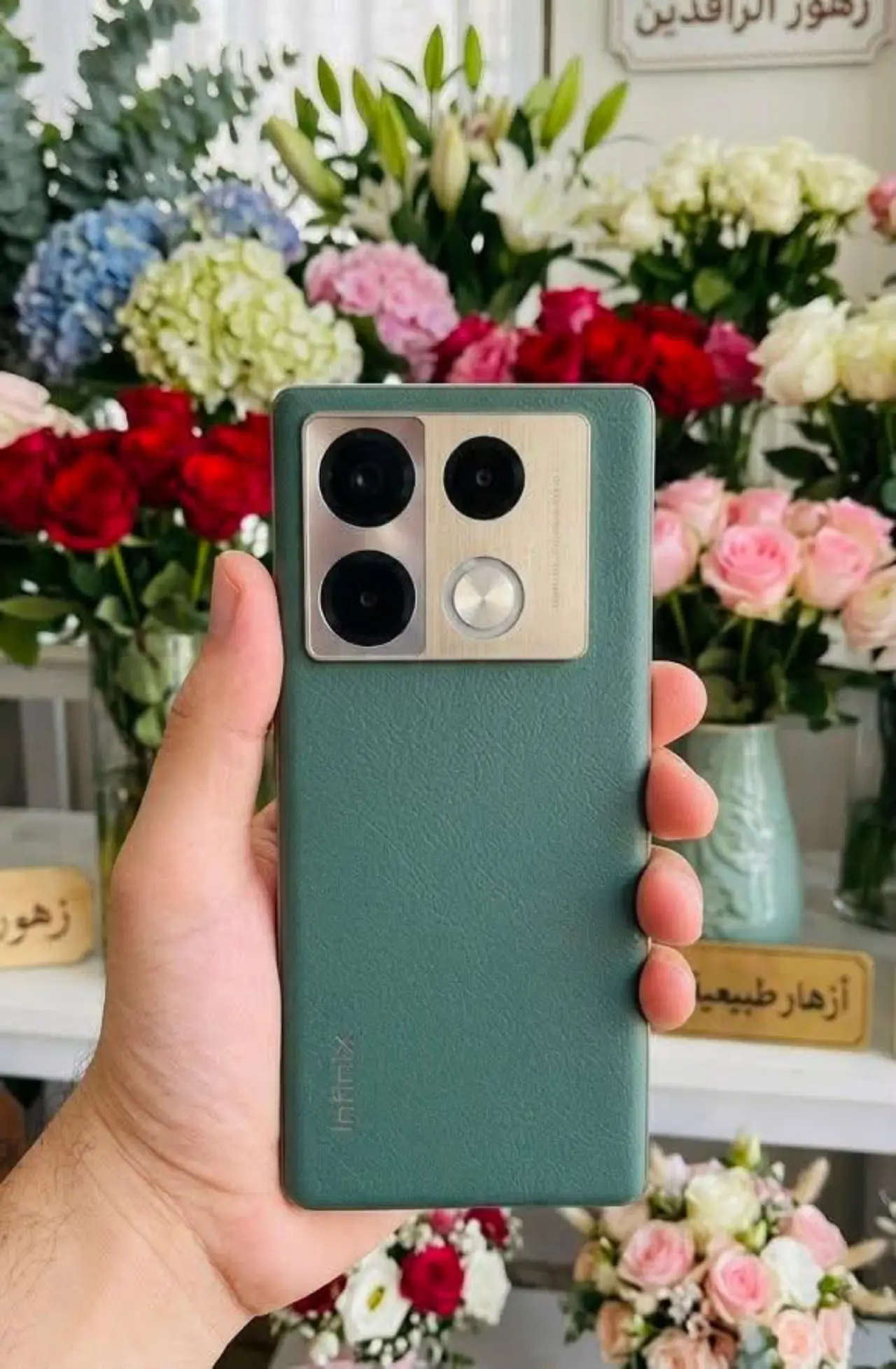 Infinix Note 40 5G — 250,000 د.ع