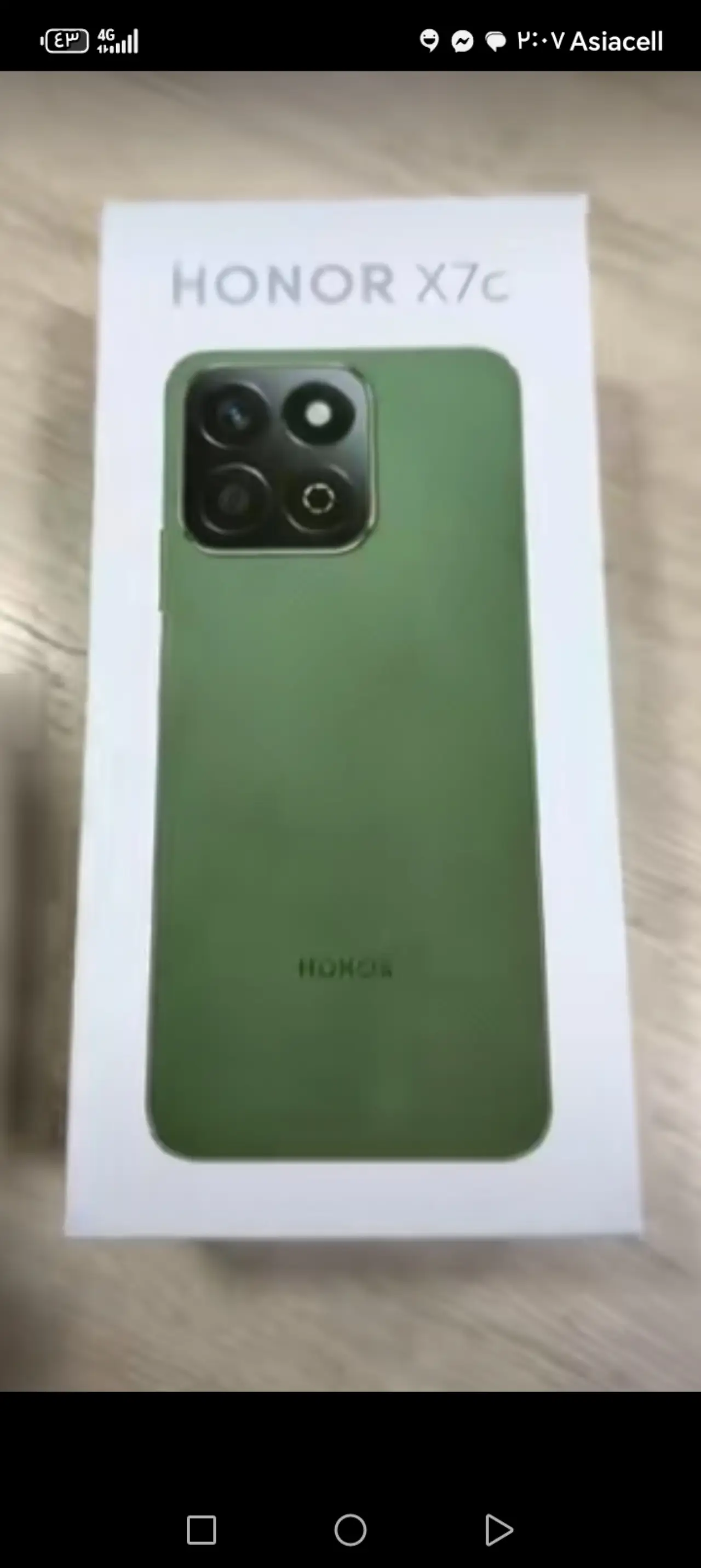 Honor X7c — 230,000 د.ع