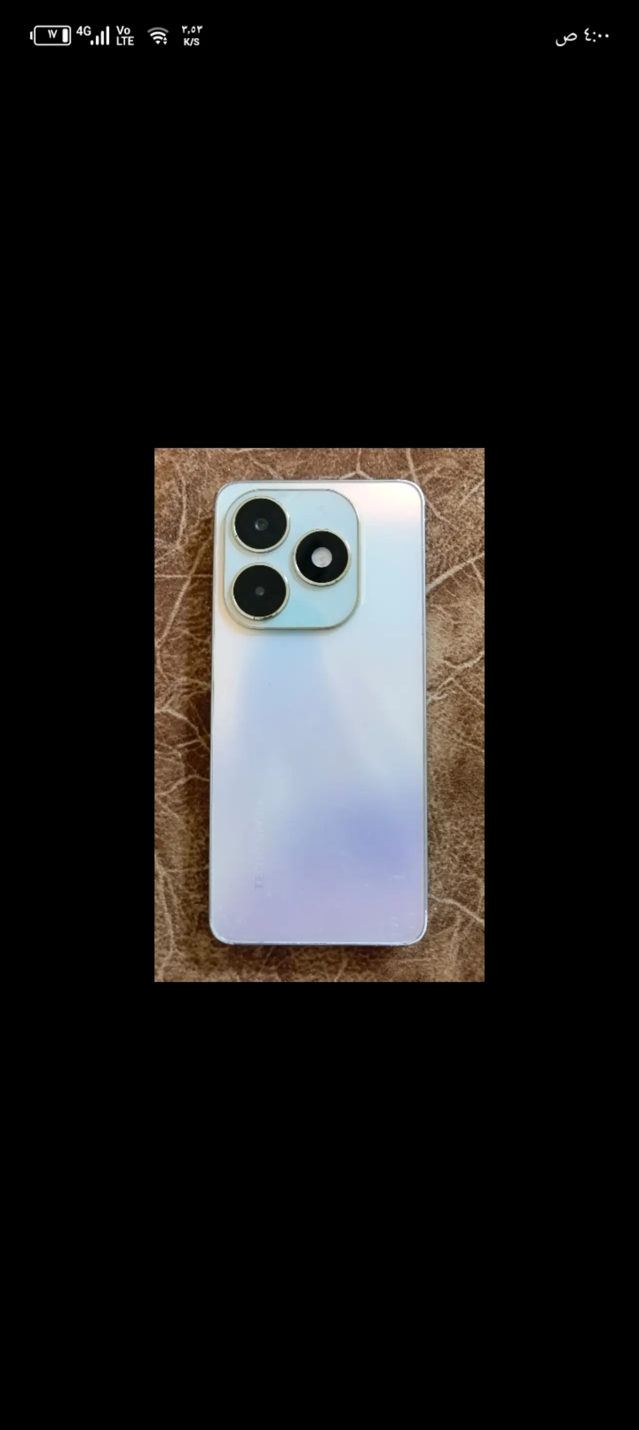 Tecno Spark 20