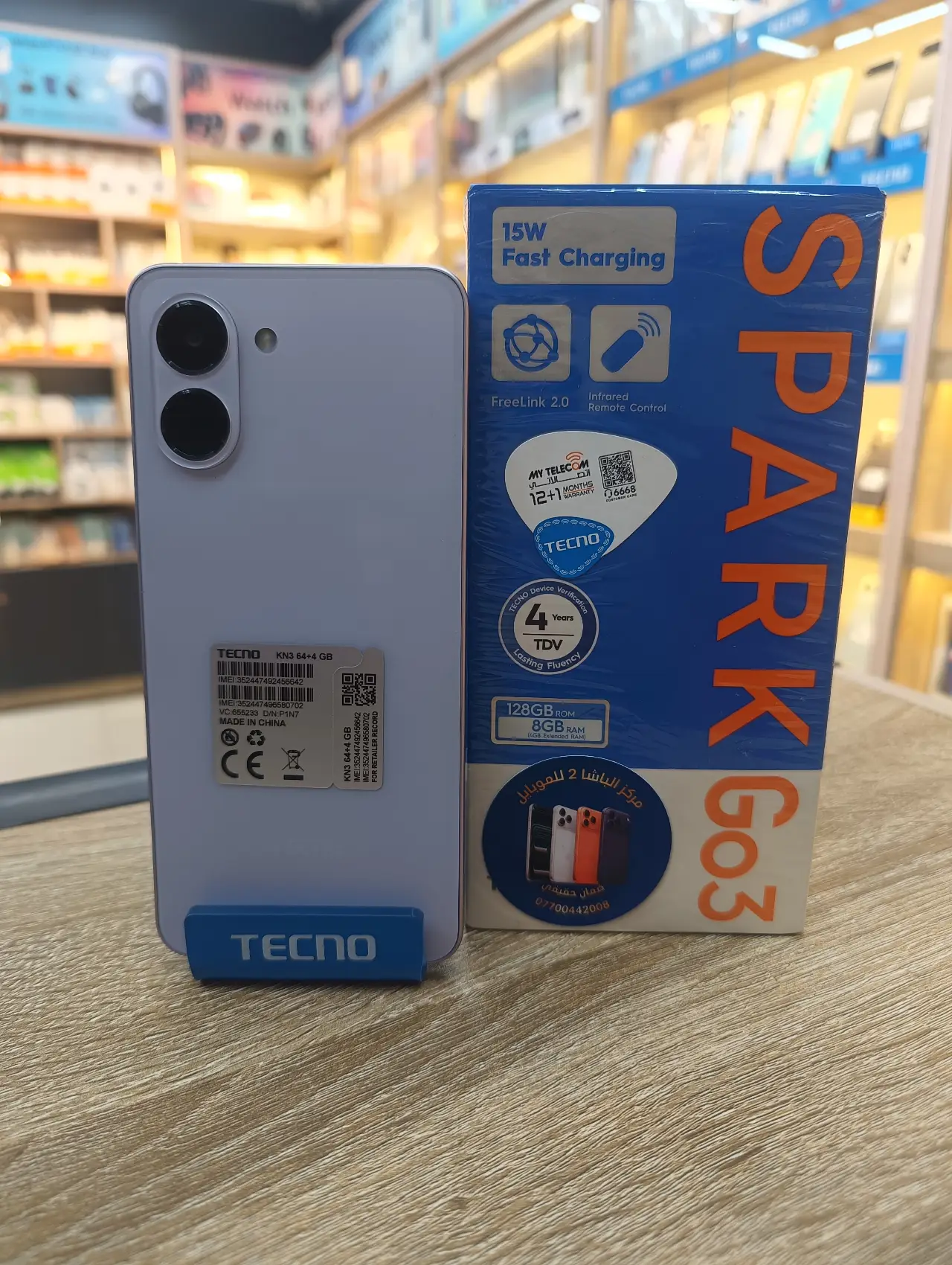 Tecno Spark Go 3 — 200,000 د.ع