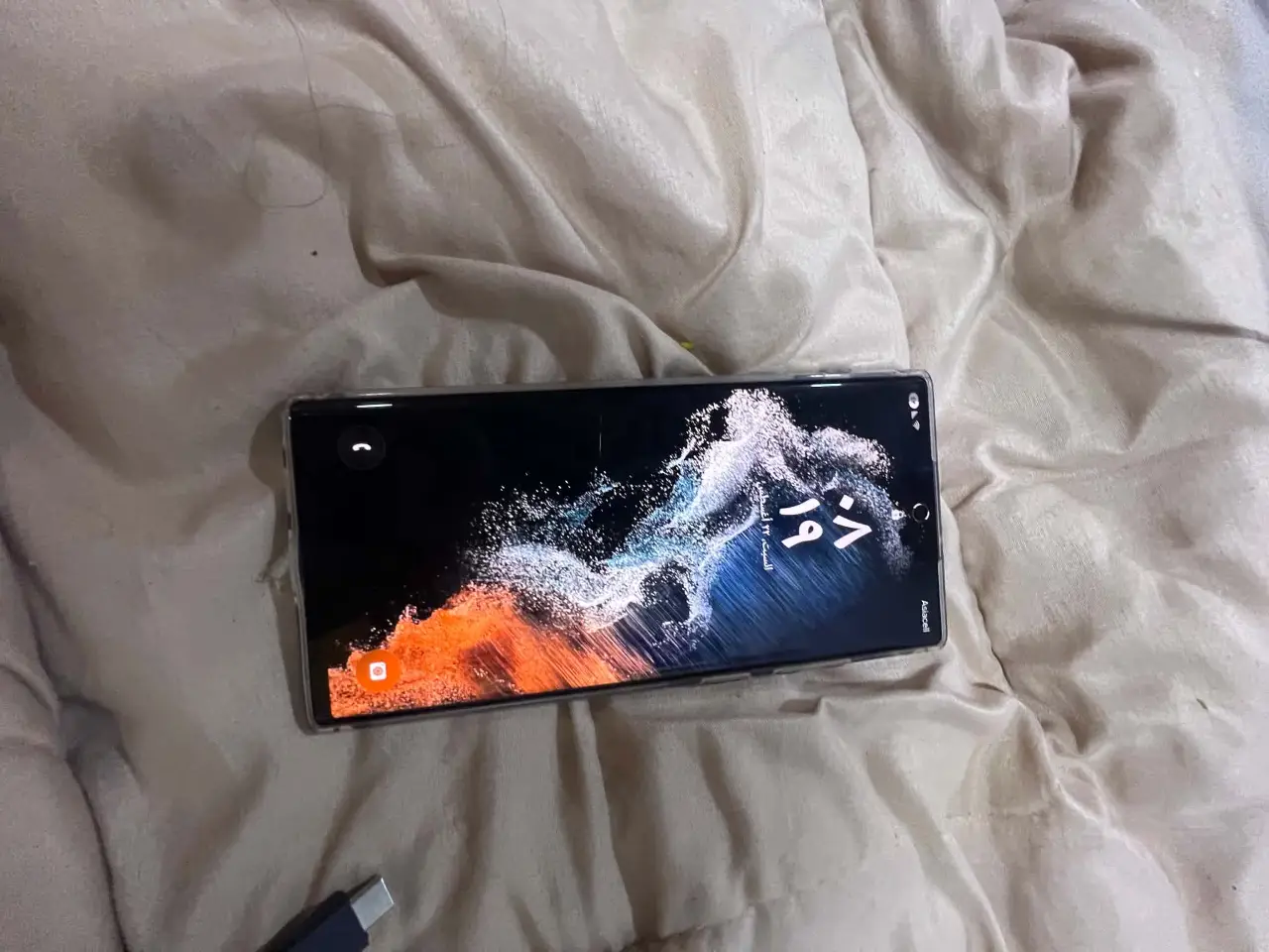 Samsung Galaxy S22 Ultra 5G — 650,000 د.ع