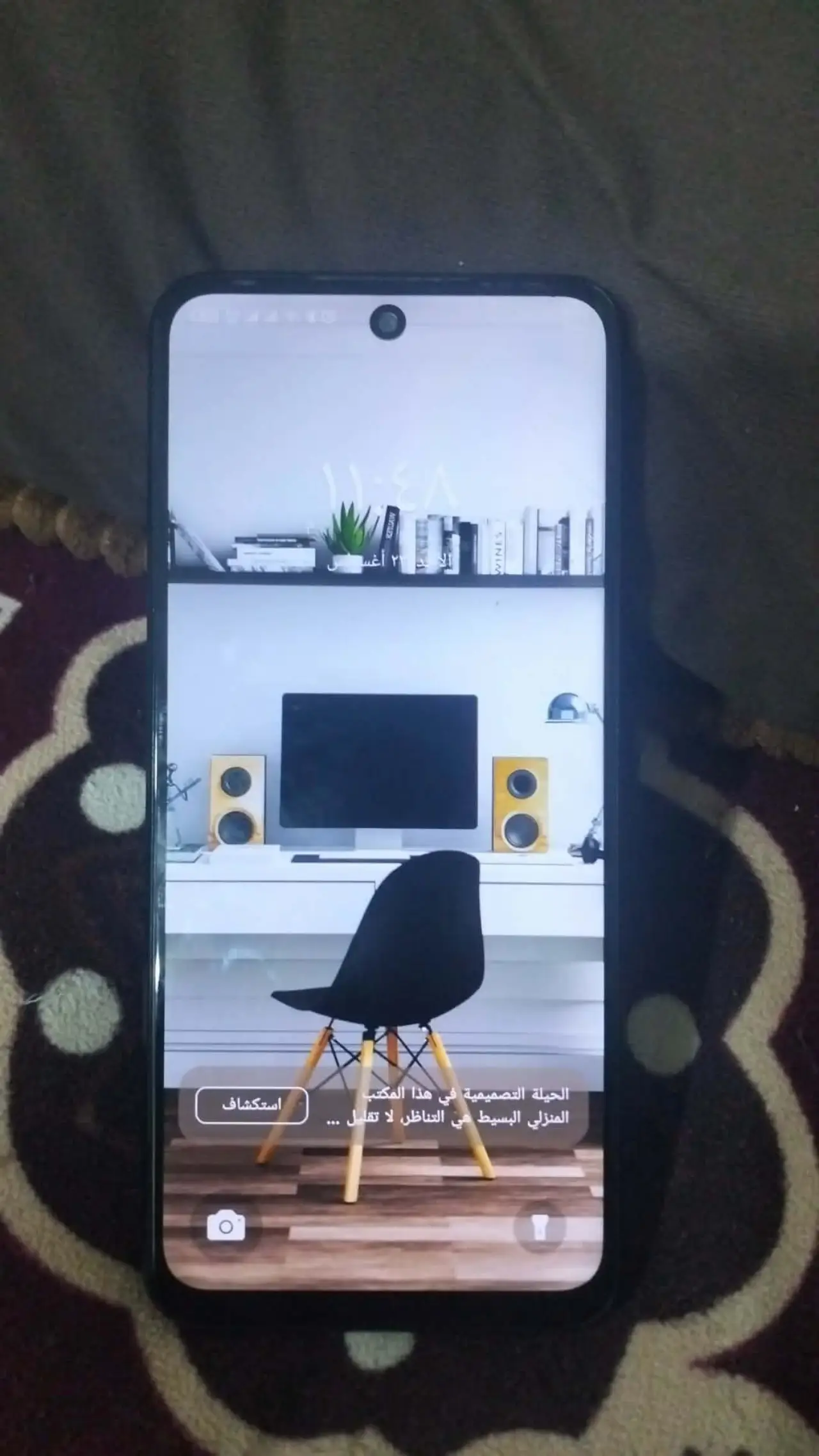 Tecno Pova 4 — 175,000 د.ع