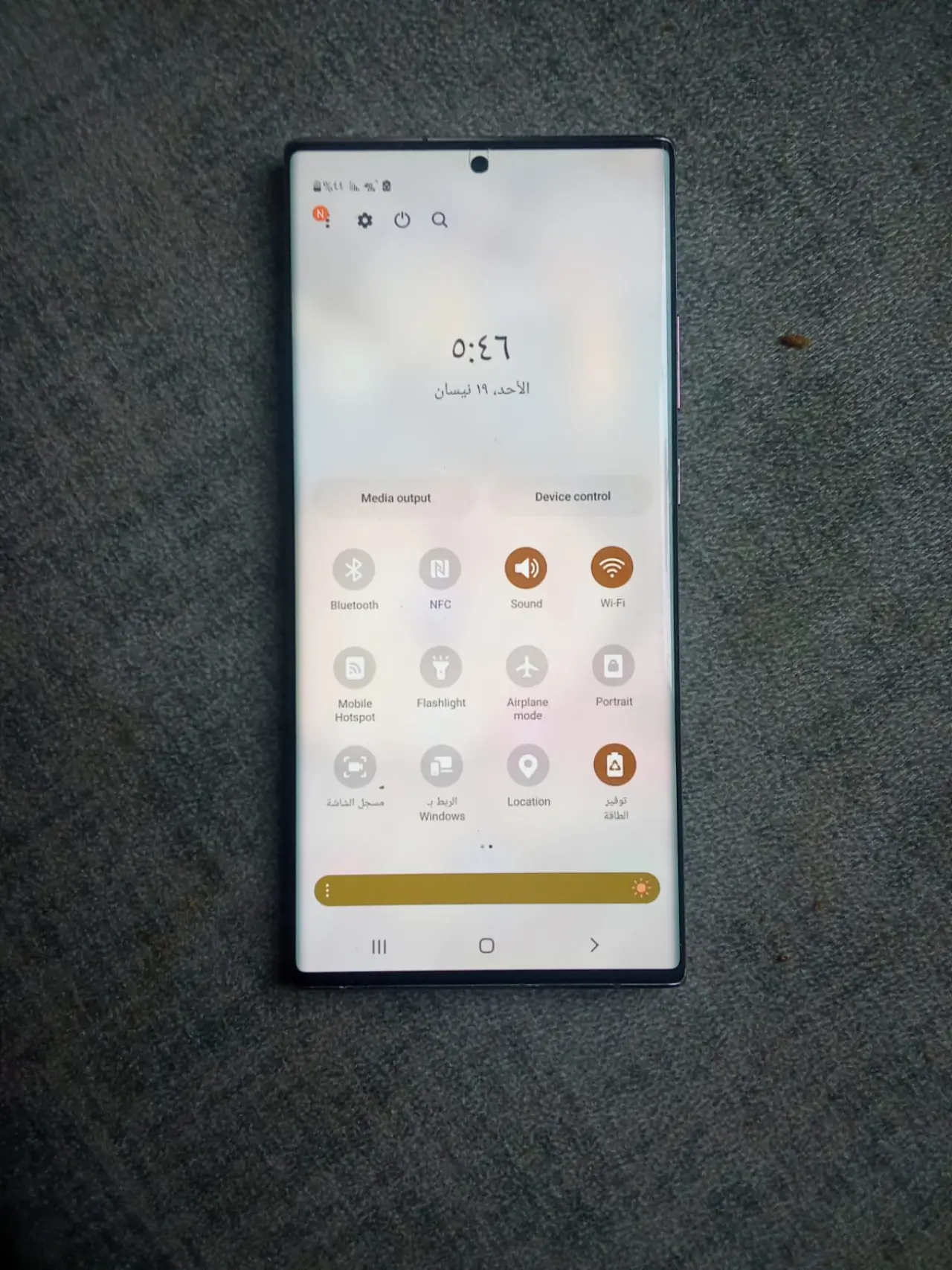 Samsung Galaxy Note20 Ultra 5G — 300,000 د.ع