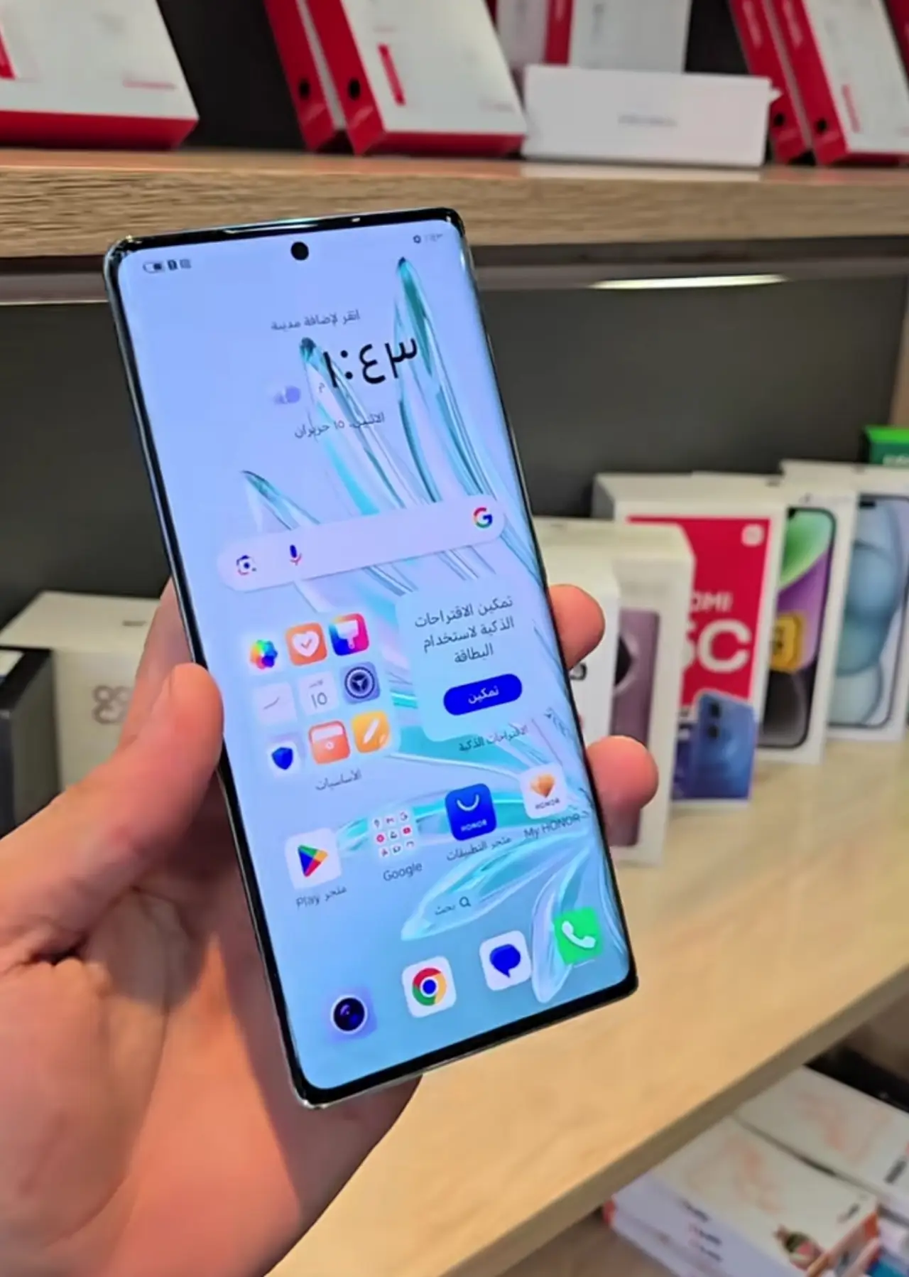 Honor X9C — 350,000 د.ع