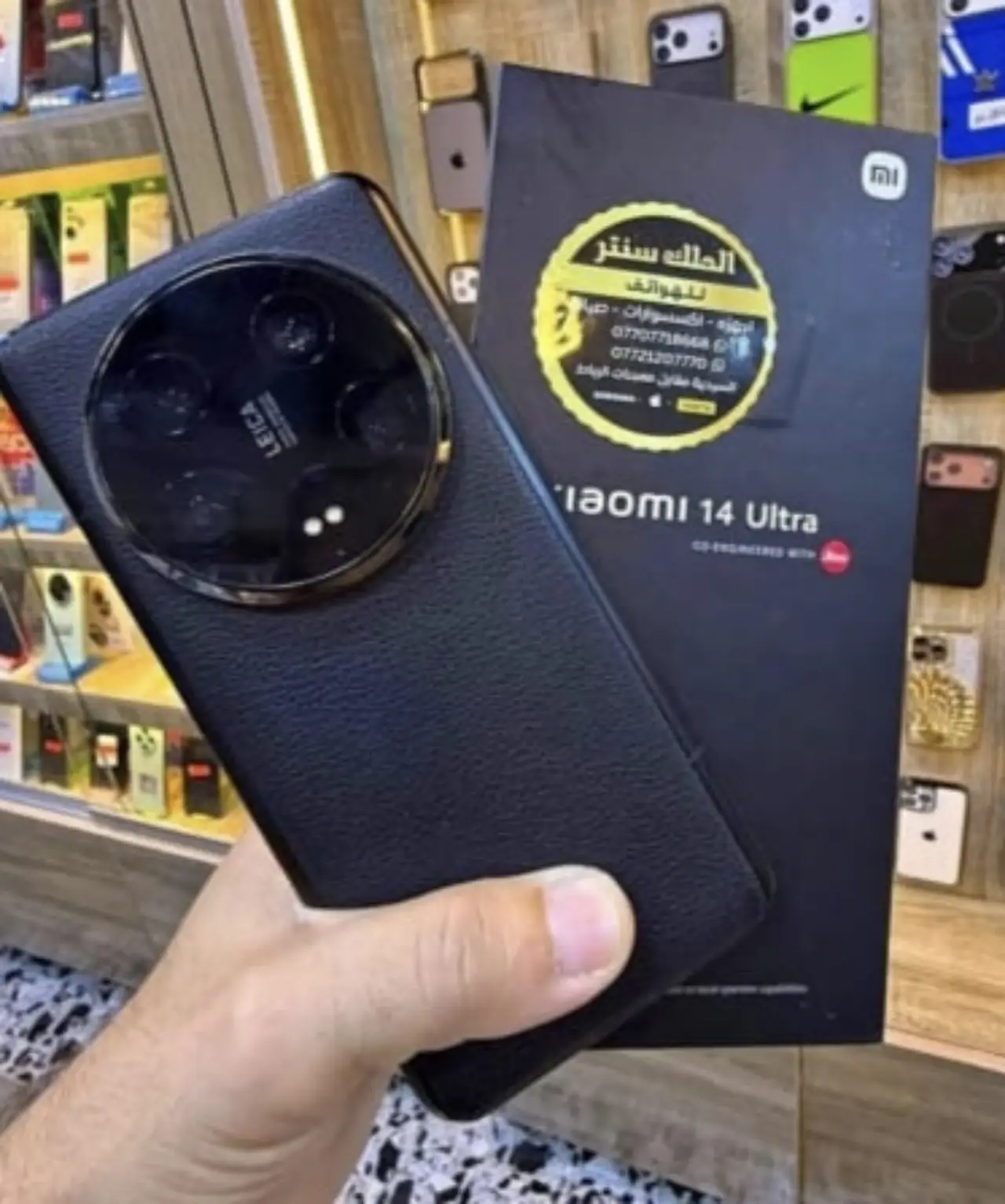 Xiaomi 14 Ultra — 775,000 د.ع