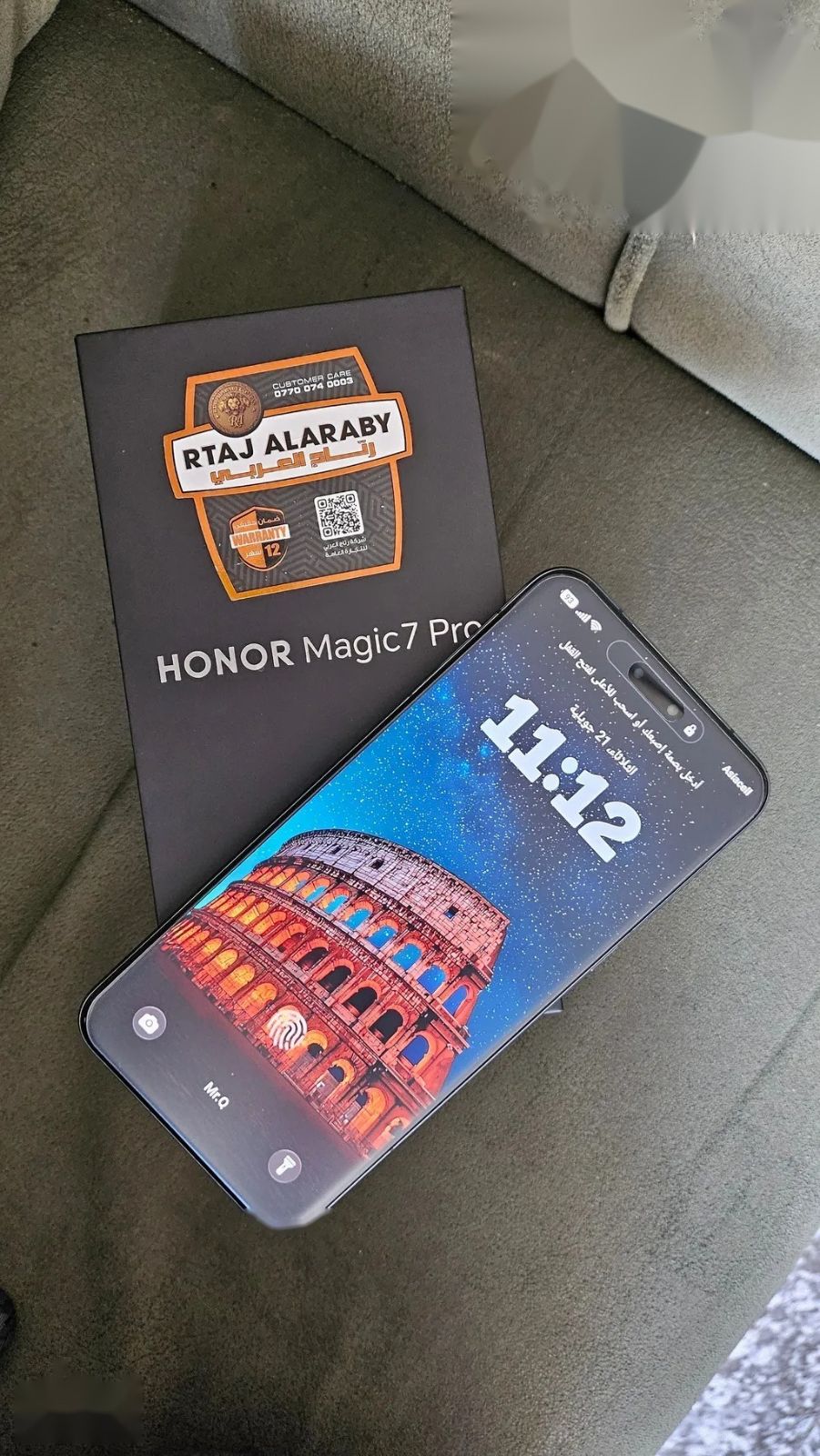 Honor Magic 7 Pro — 850,000 د.ع