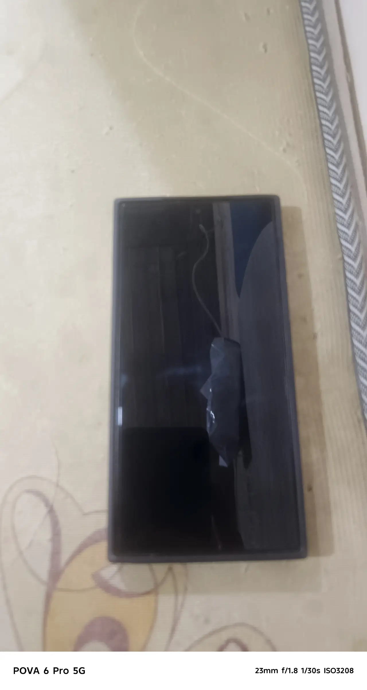 Samsung Galaxy S24 Ultra