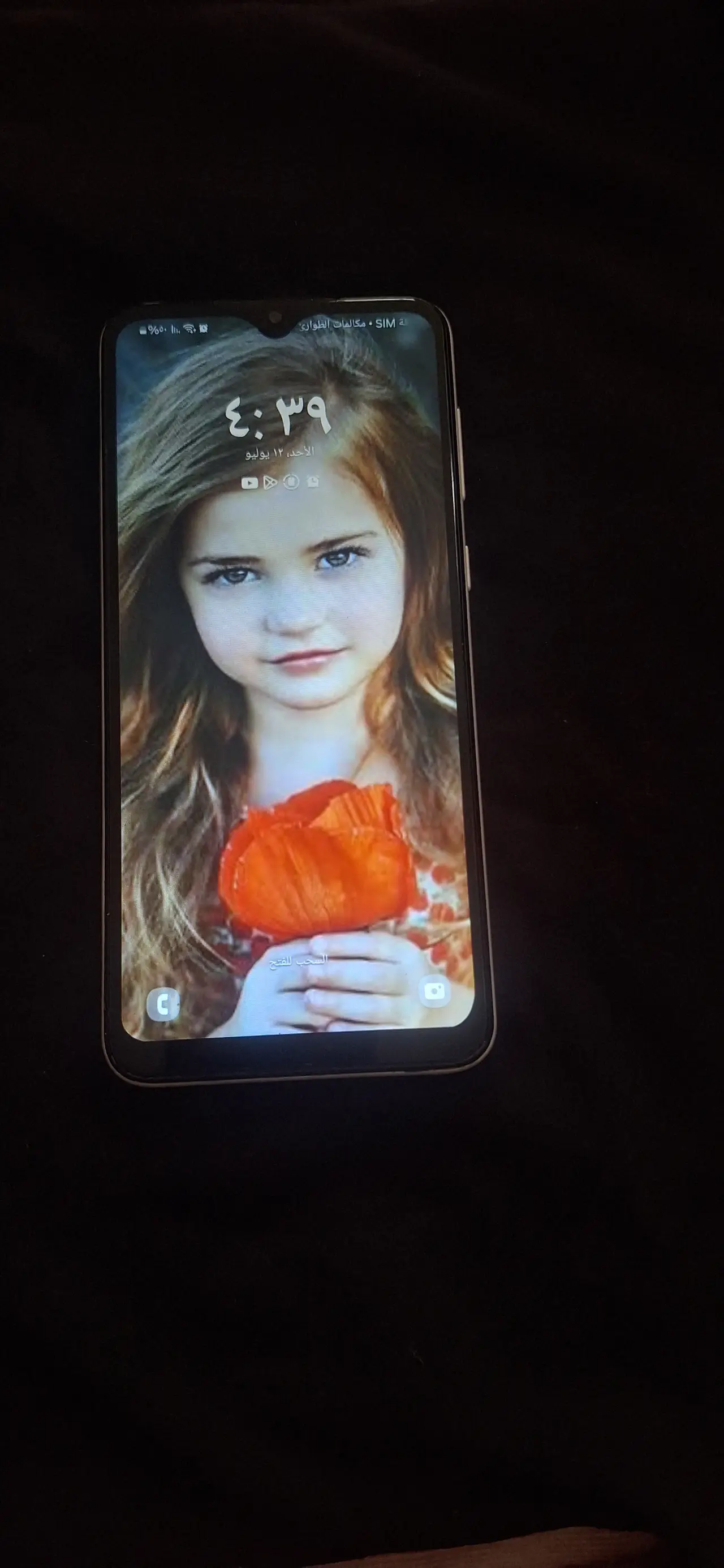 Samsung A04