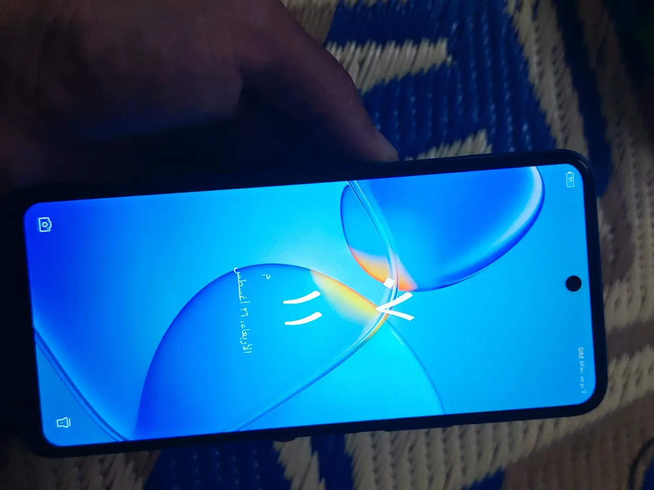 Infinix Hot 20 — 150,000 د.ع