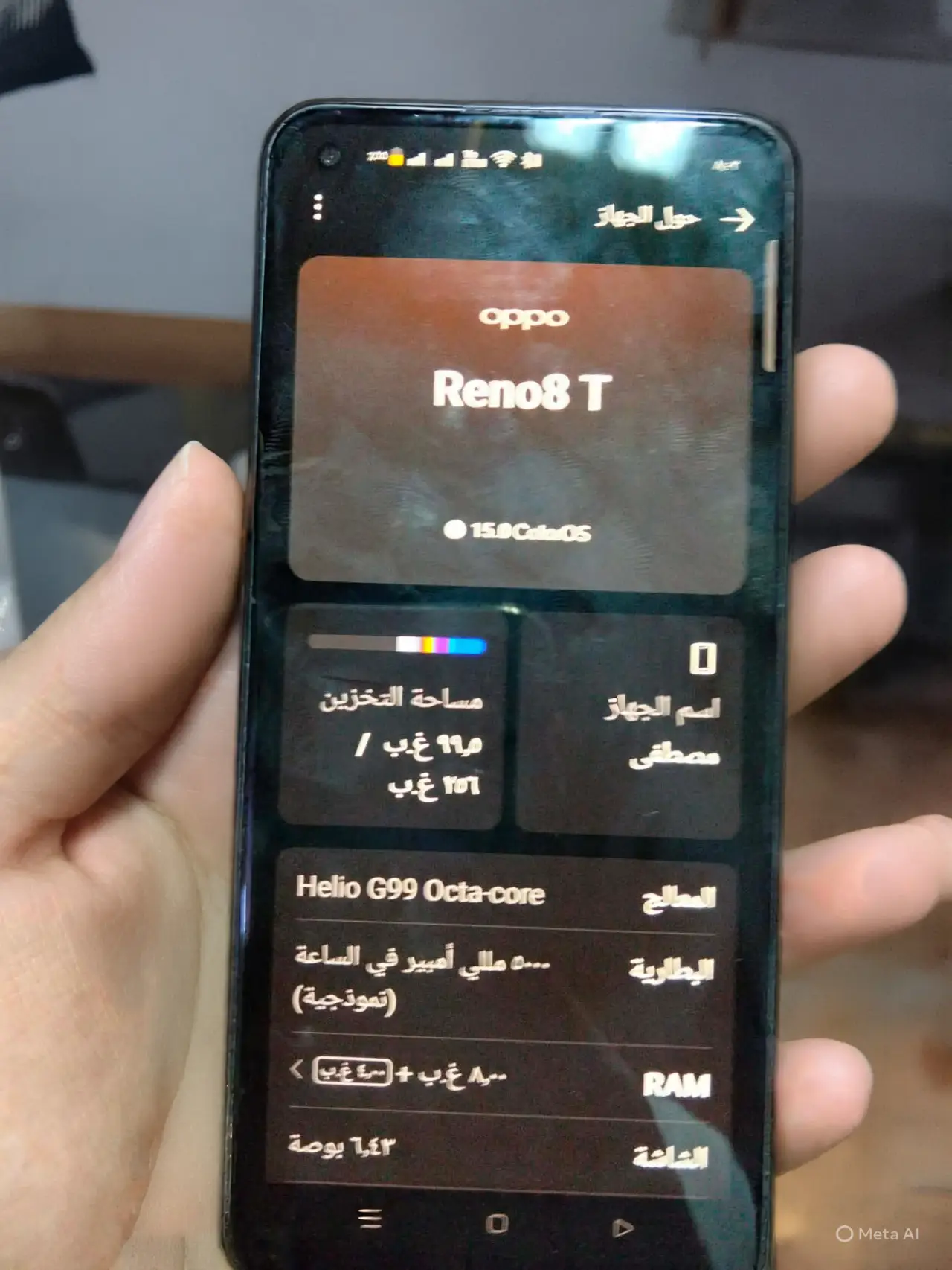 OPPO Reno8 T
