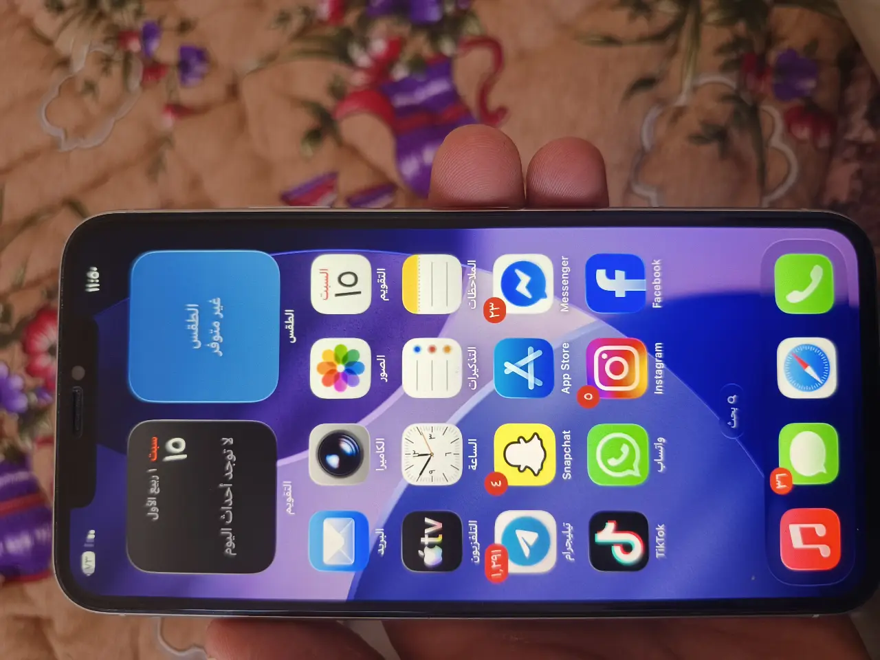 Apple iPhone 11 Pro Max — 260,000 د.ع