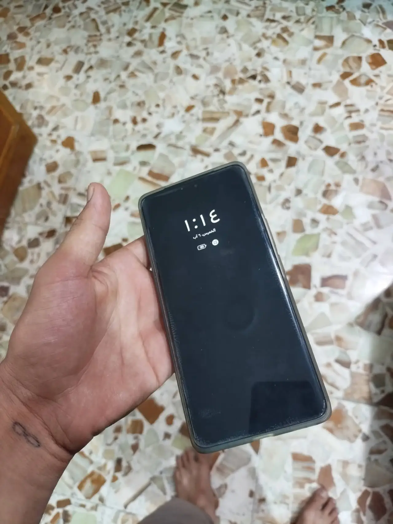 Honor X9C