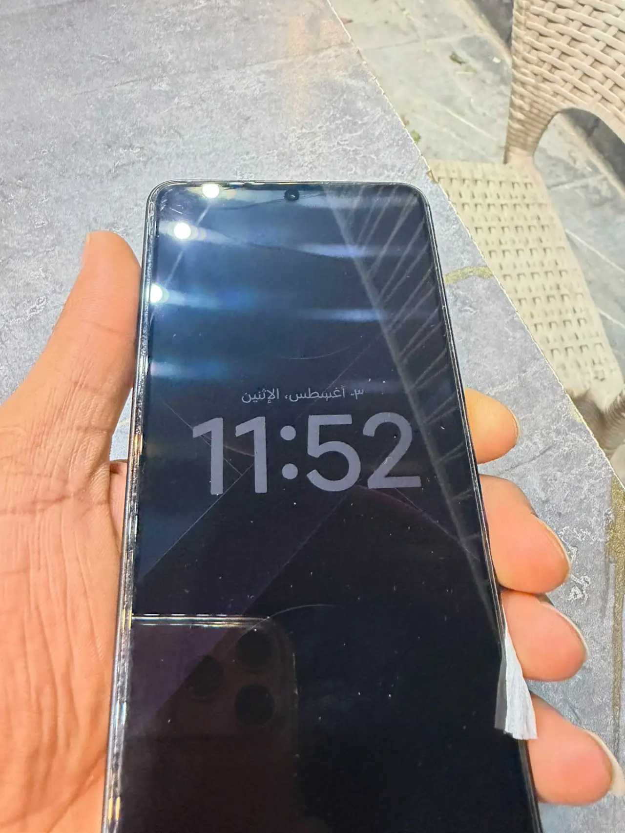 POCO X7 Pro — 290,000 د.ع