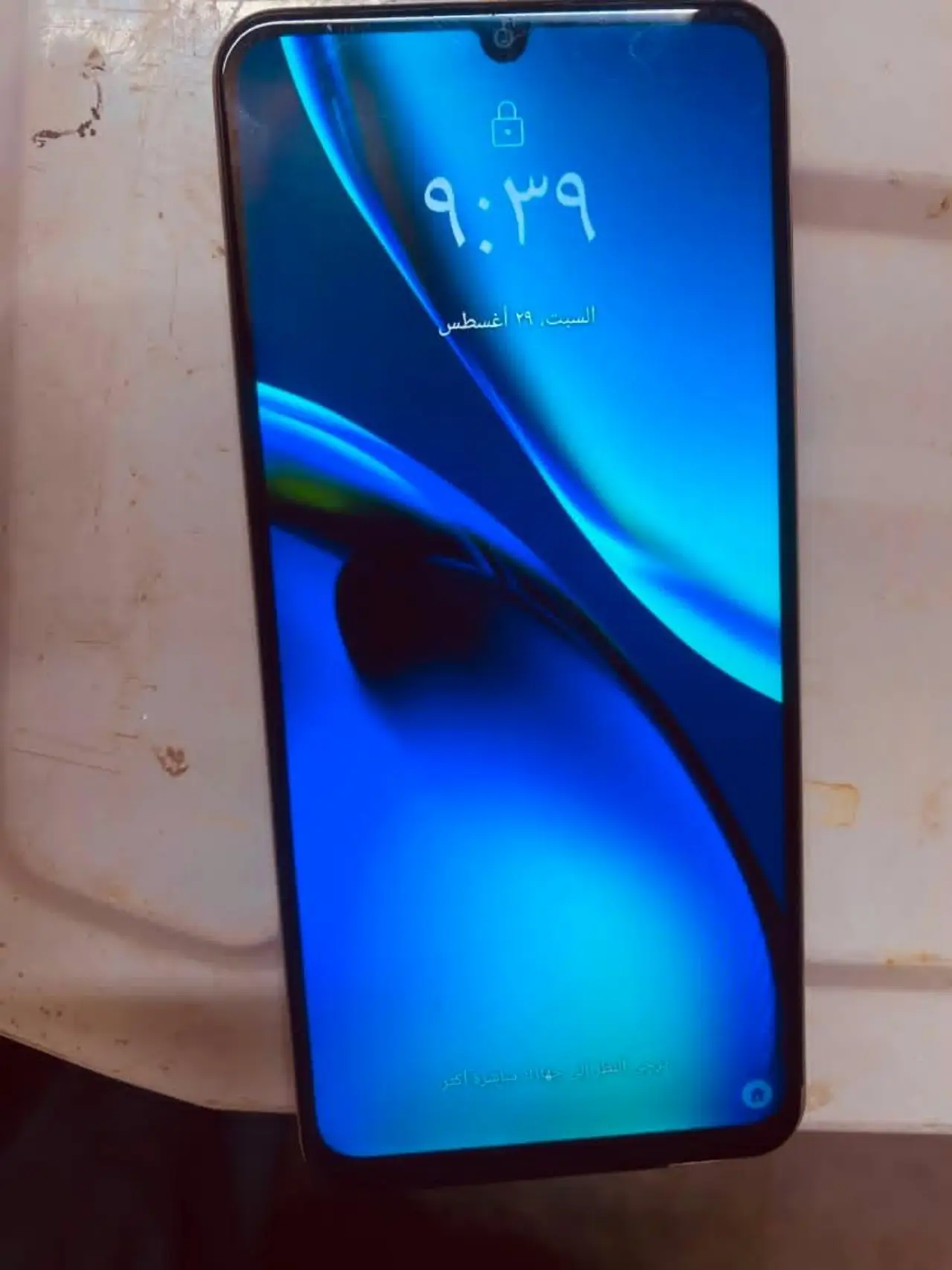 Realme C53