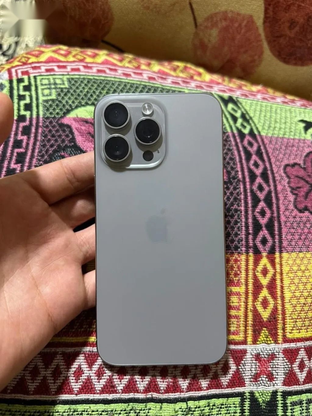 Apple iPhone 15 Pro Max