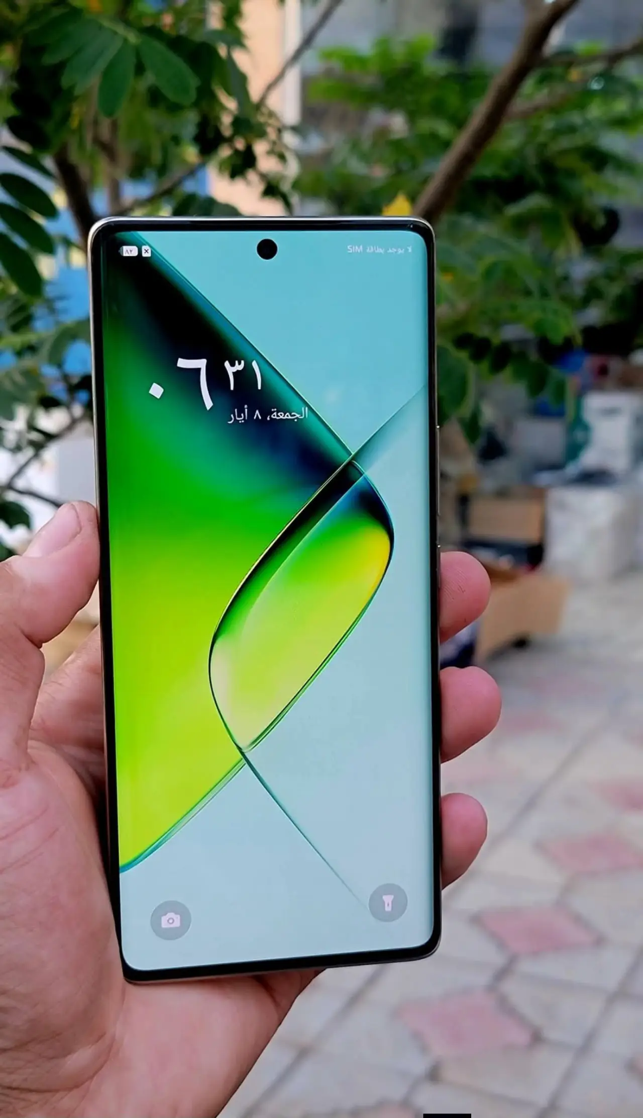 Infinix NOTE 40 Pro 5G — 280,000 د.ع