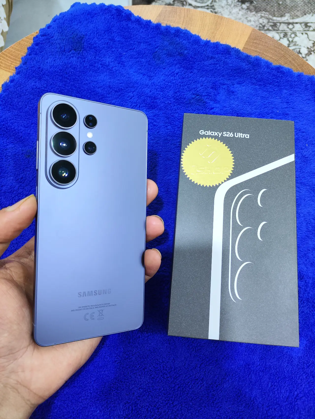 Samsung S26 Ultra