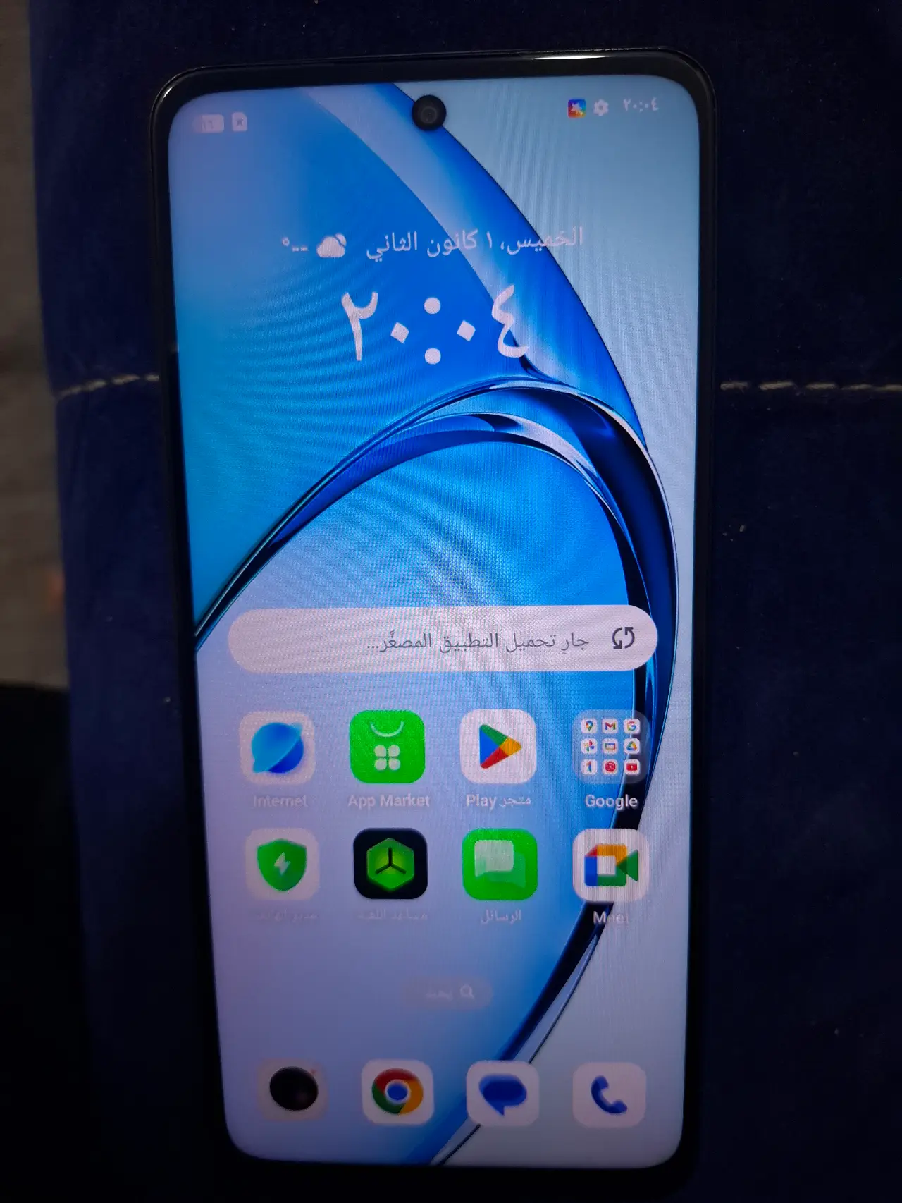 OPPO A60