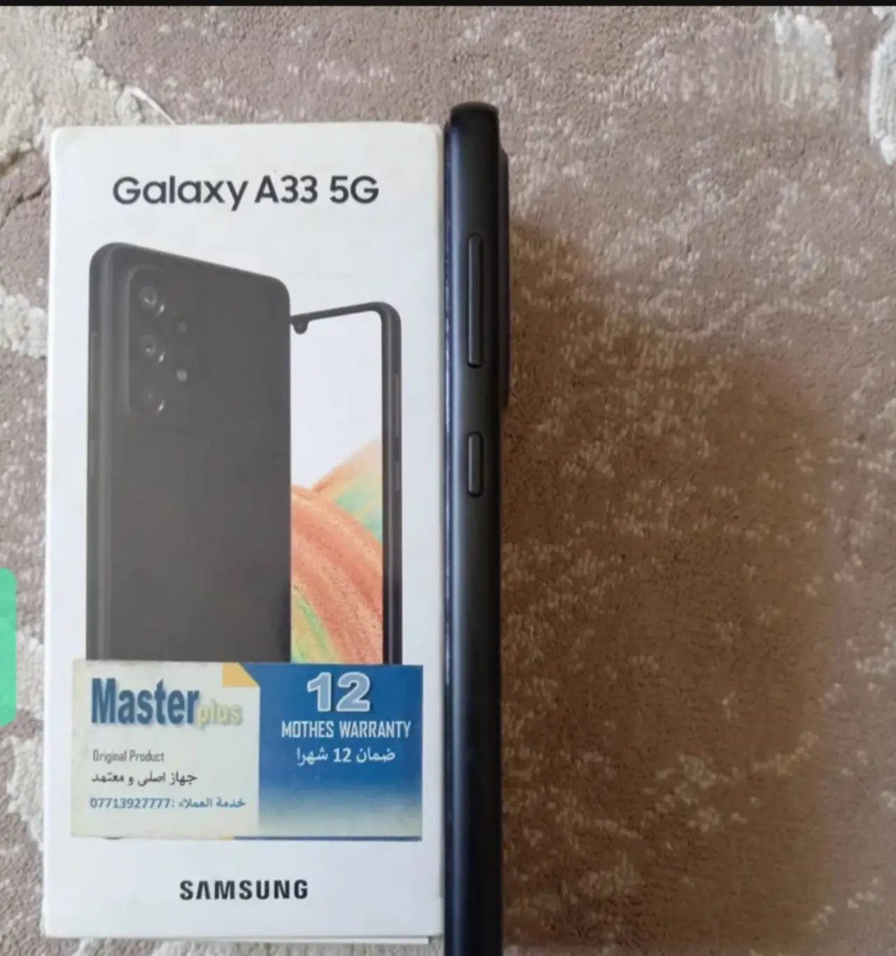 Samsung Galaxy A33 5G — 180,000 د.ع