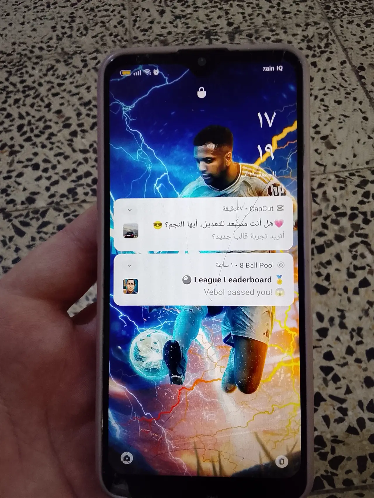 OPPO A73 5G — 100,000 د.ع