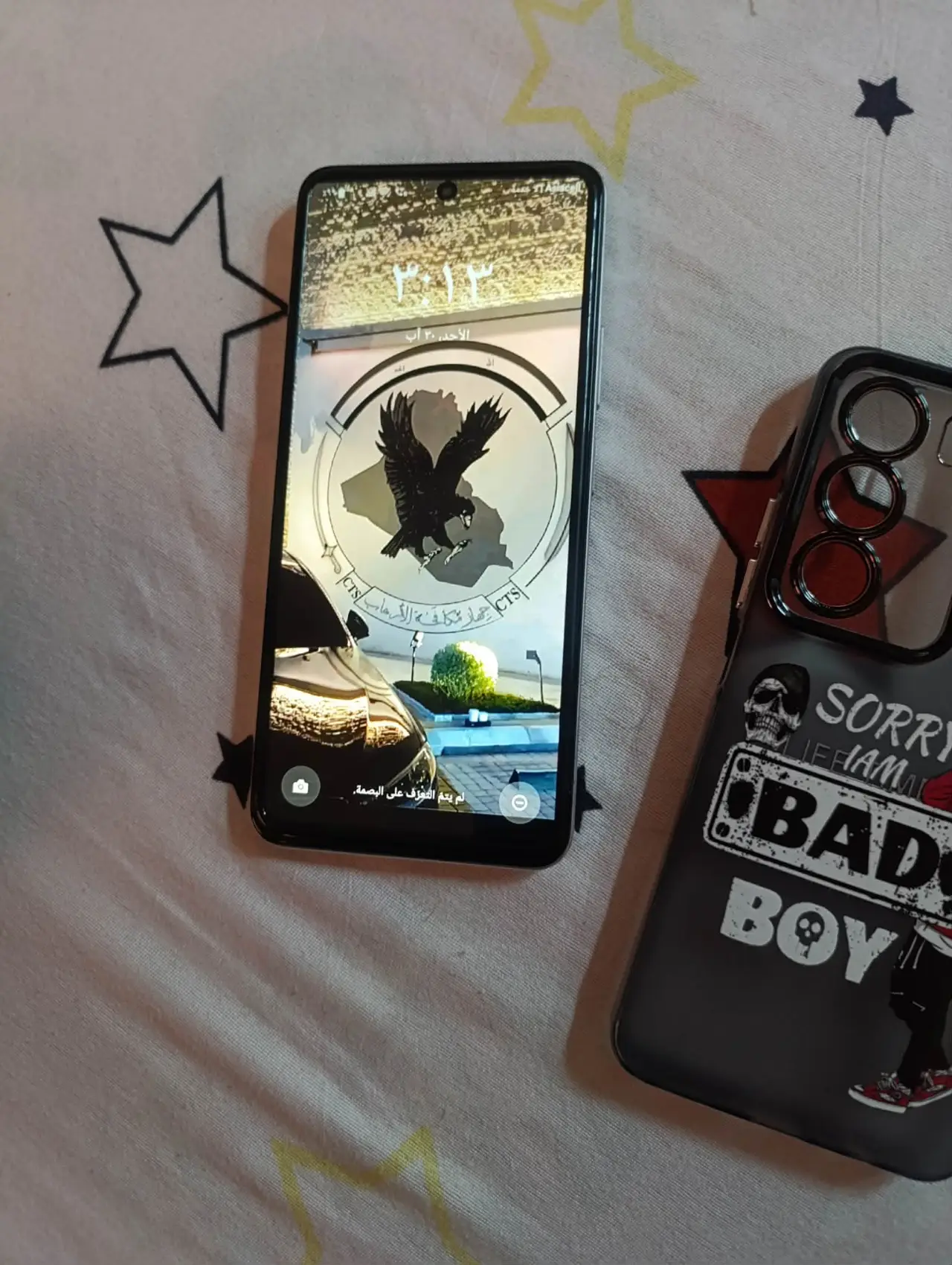 Realme C75x