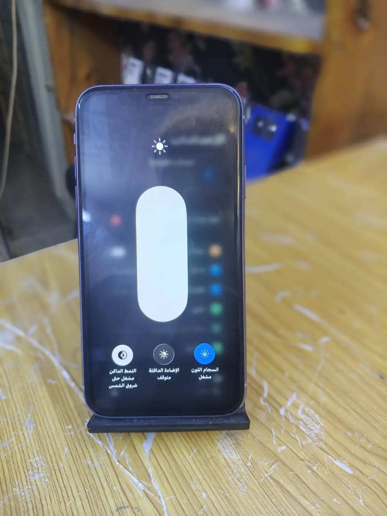 Apple iPhone 11 — 290,000 د.ع