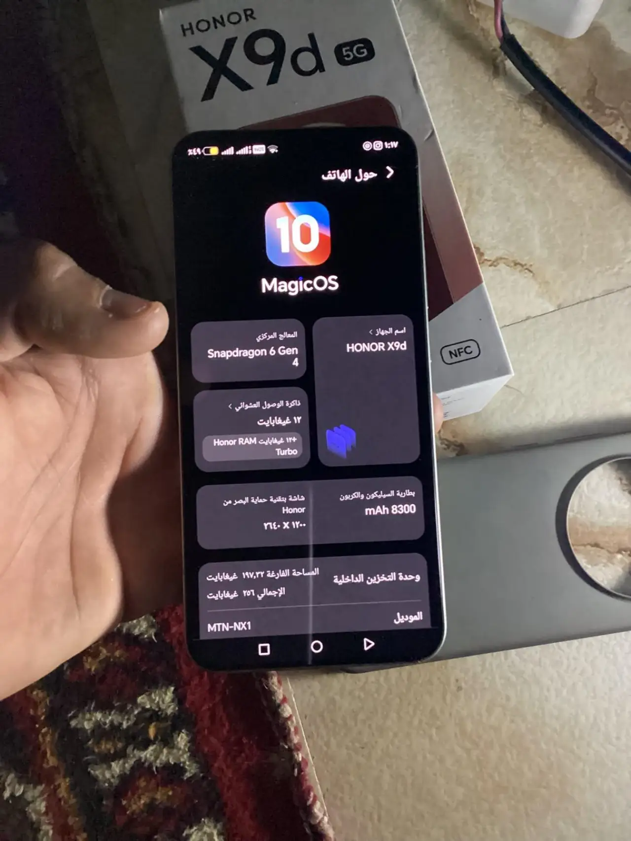 Honor X9d — 475,000 د.ع
