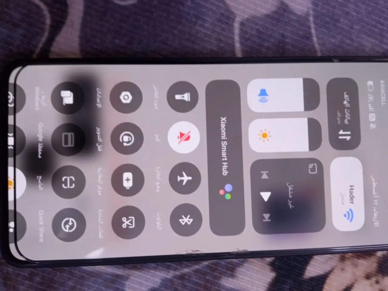 POCO X7 PRO — 380,000 د.ع
