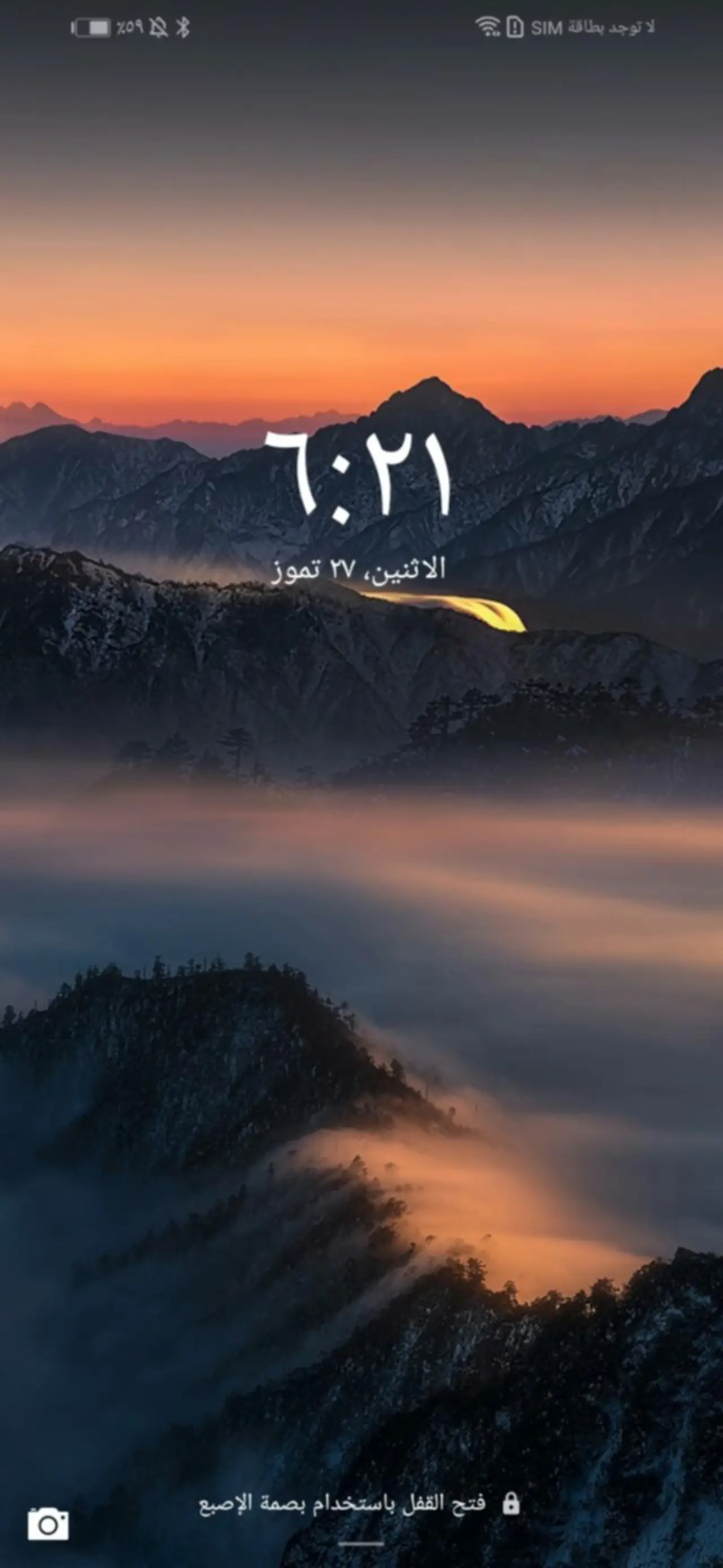 Huawei y6