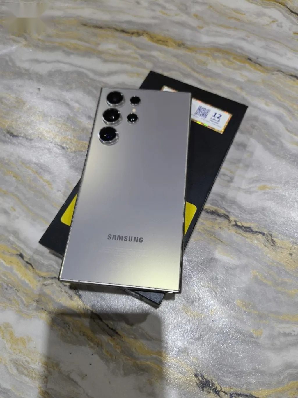 Samsung Galaxy S24 Ultra