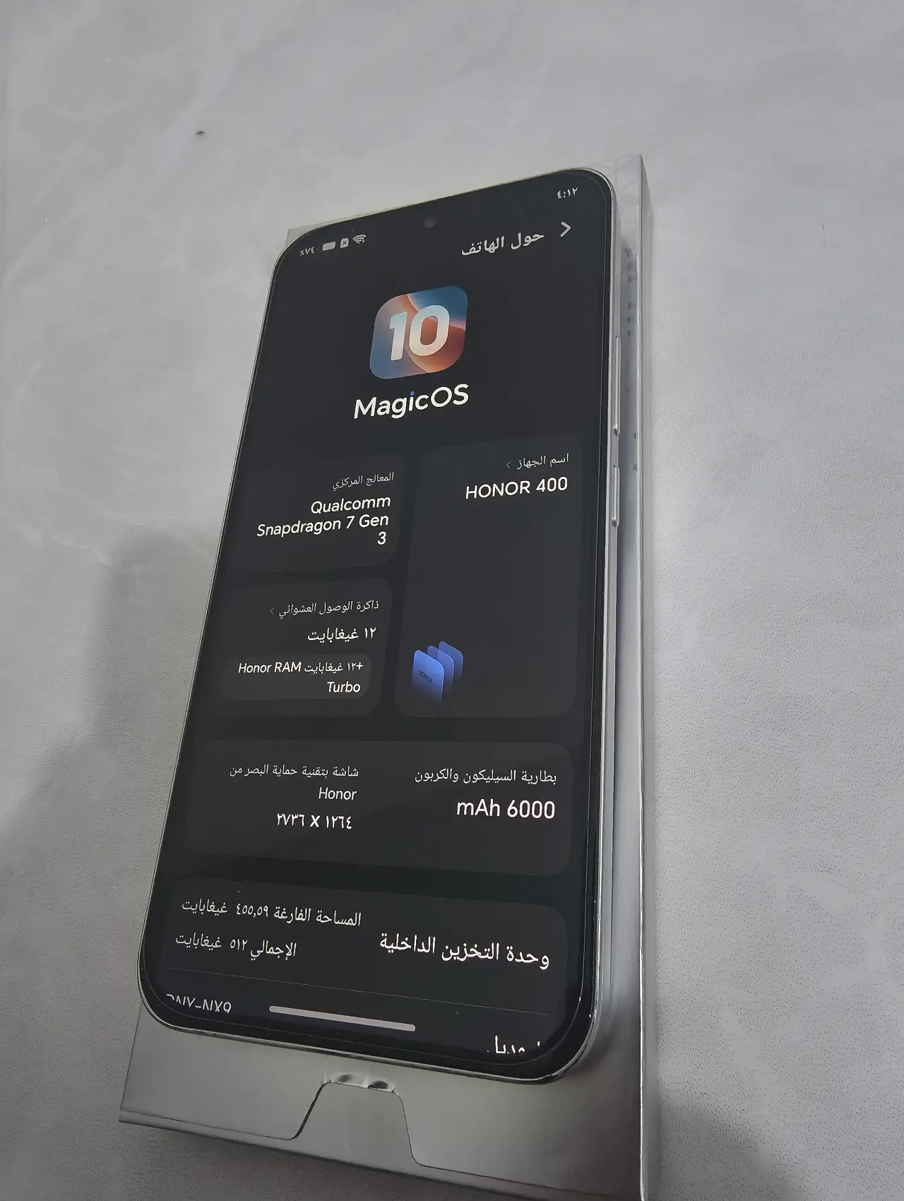 Honor 400 — 400,000 د.ع