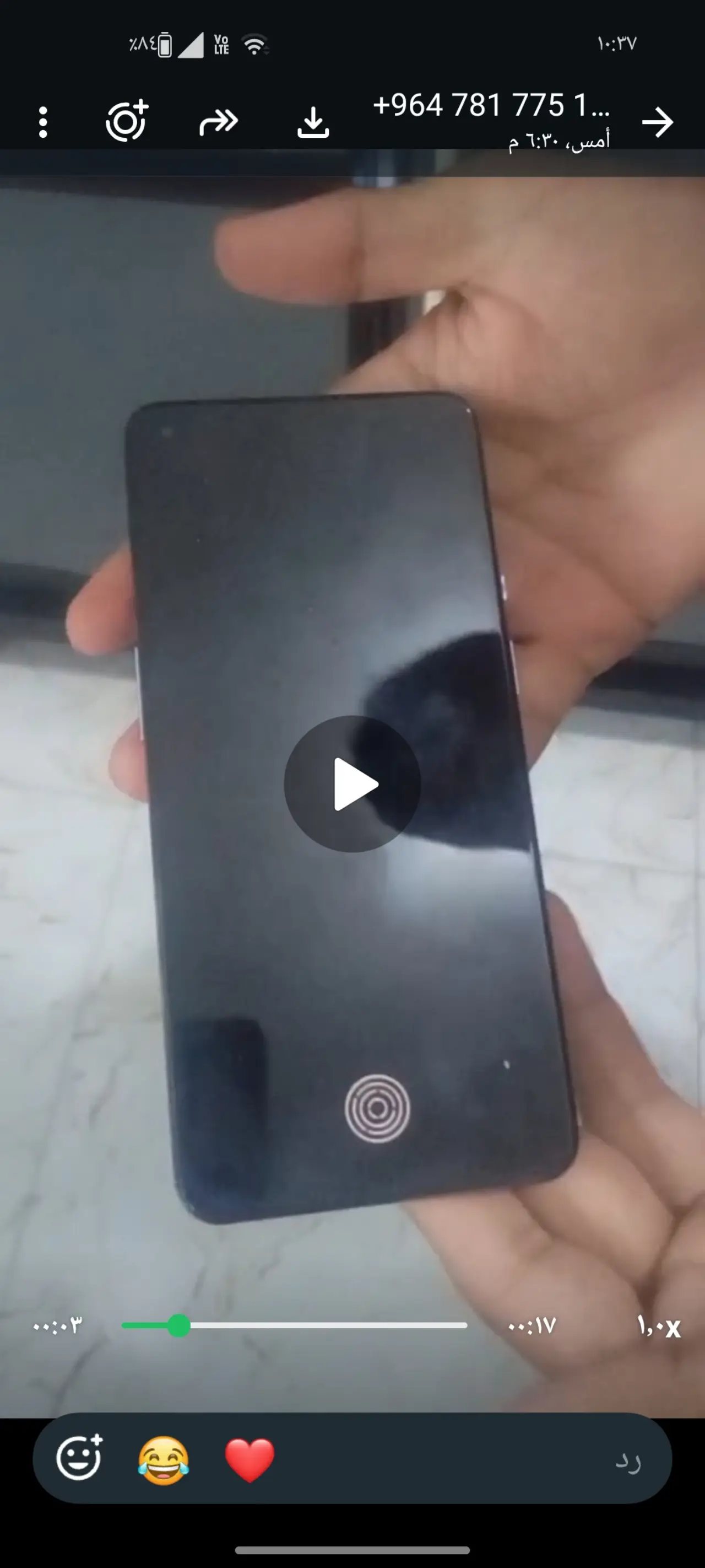 OnePlus 9 — 195,000 د.ع