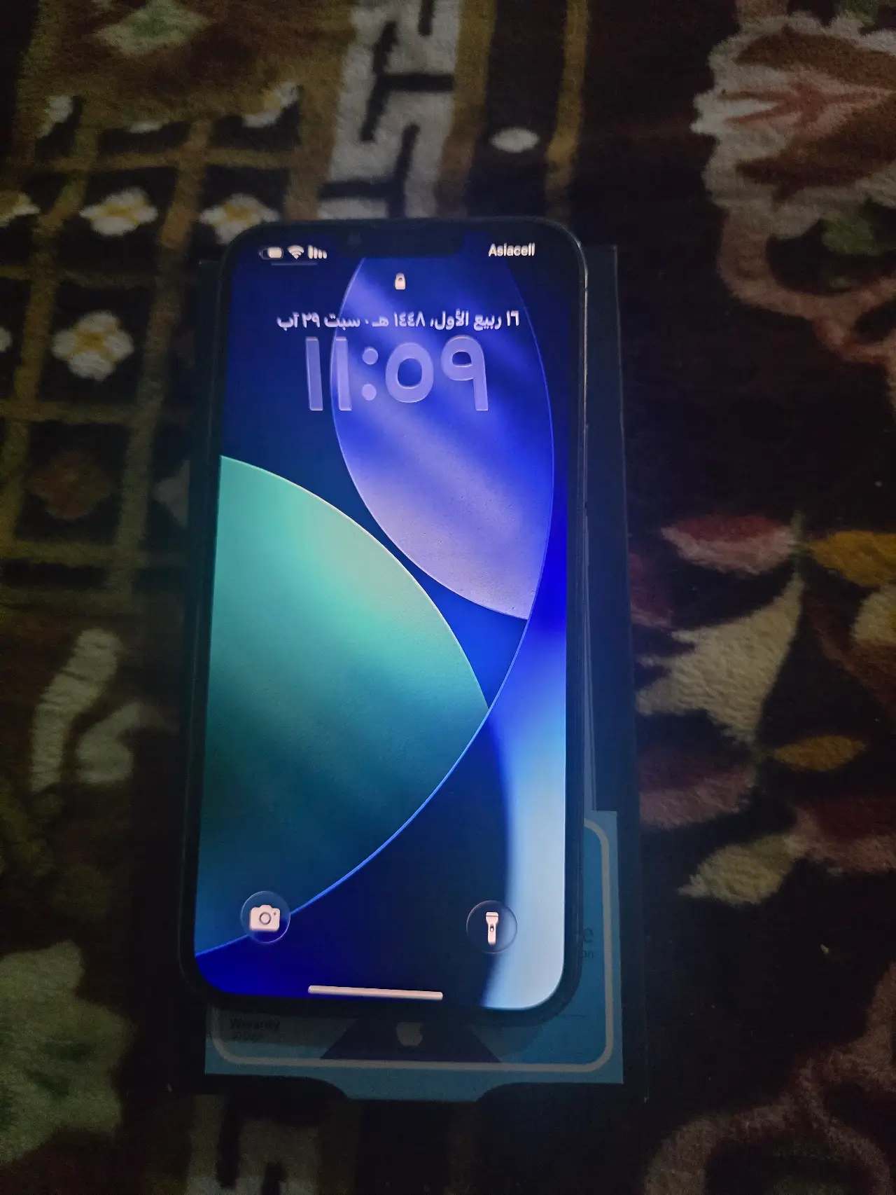 Apple iPhone 13 Pro Max — 650,000 د.ع