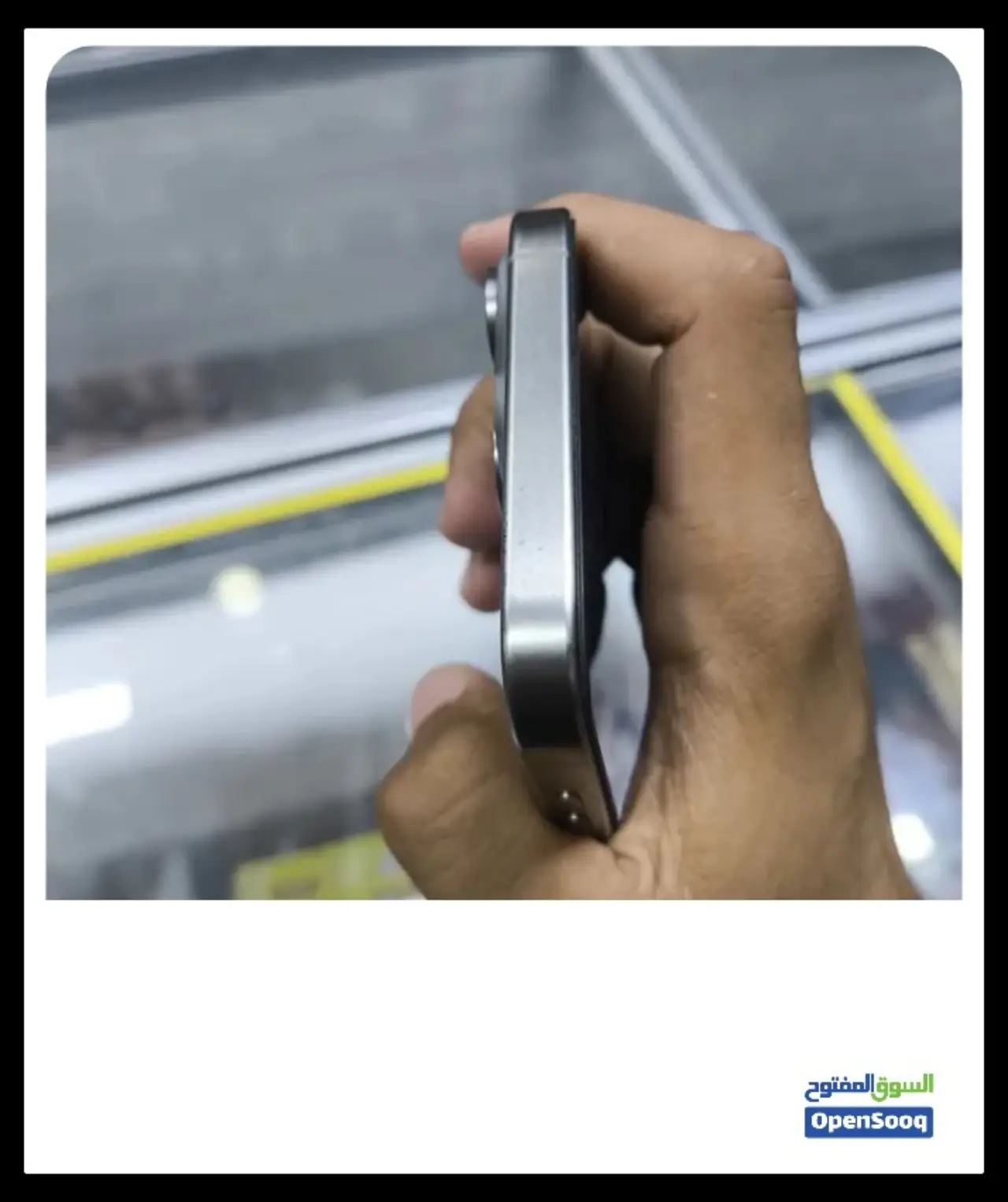 Apple iPhone 15 Pro Max — 1,200,000 د.ع