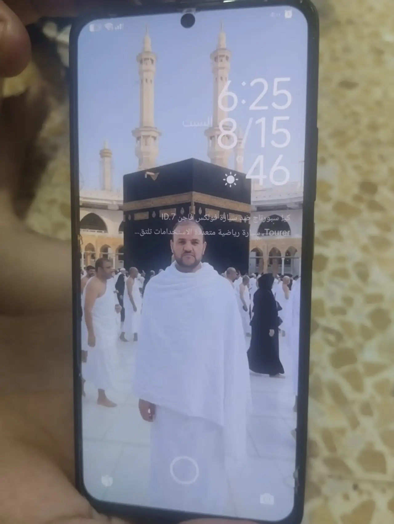 POCO X6 — 300,000 د.ع
