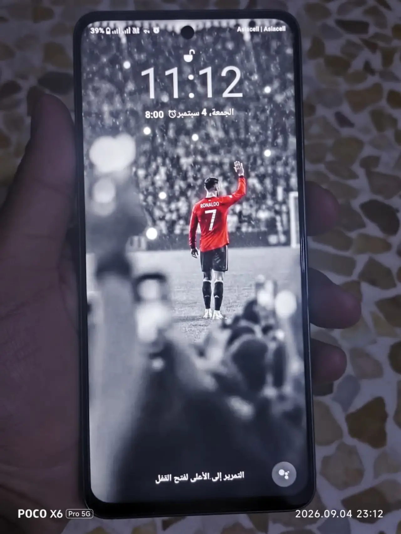 Realme C67